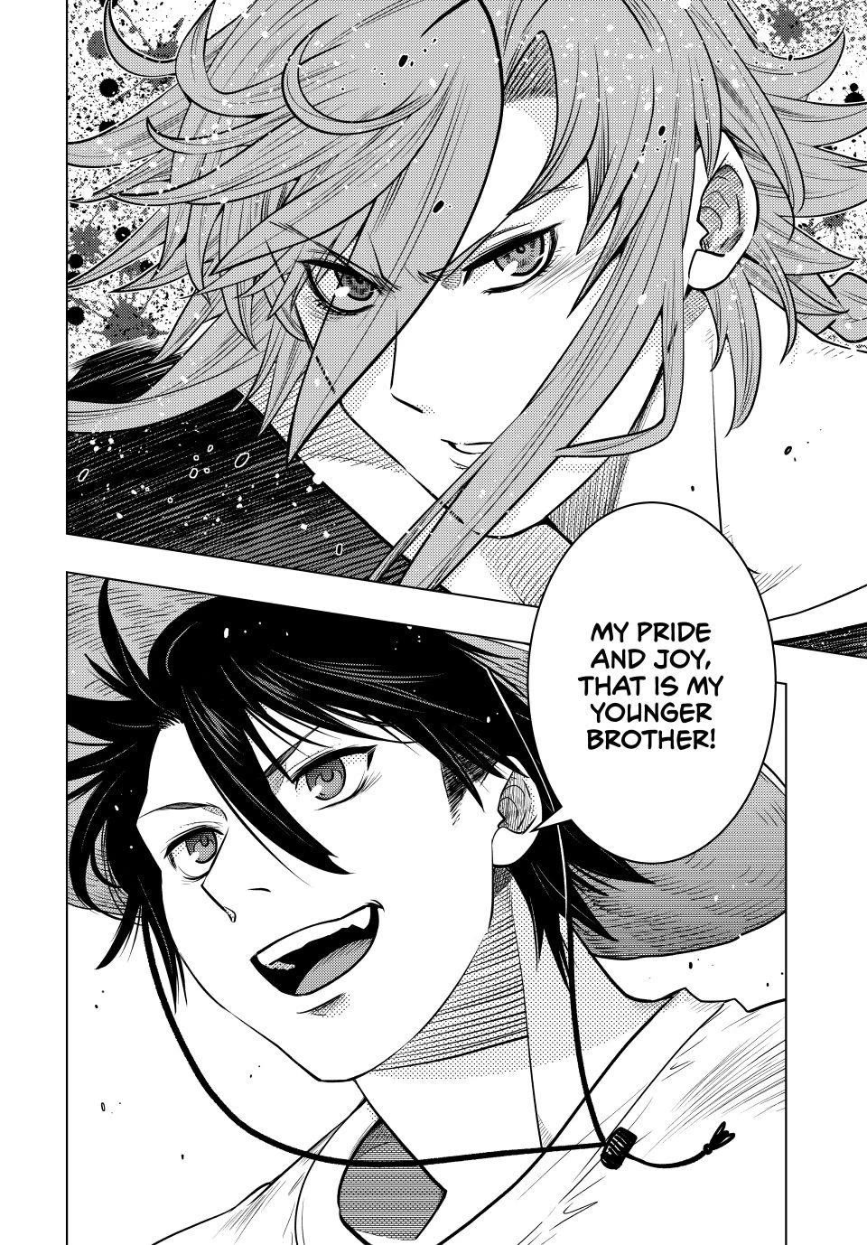The Fallen Brother Is Actually the Strongest: The Strongest Hero in History Is Reincarnated and Unknowingly Unmatched at the School Chapter 42 page 24 - Chapter 42