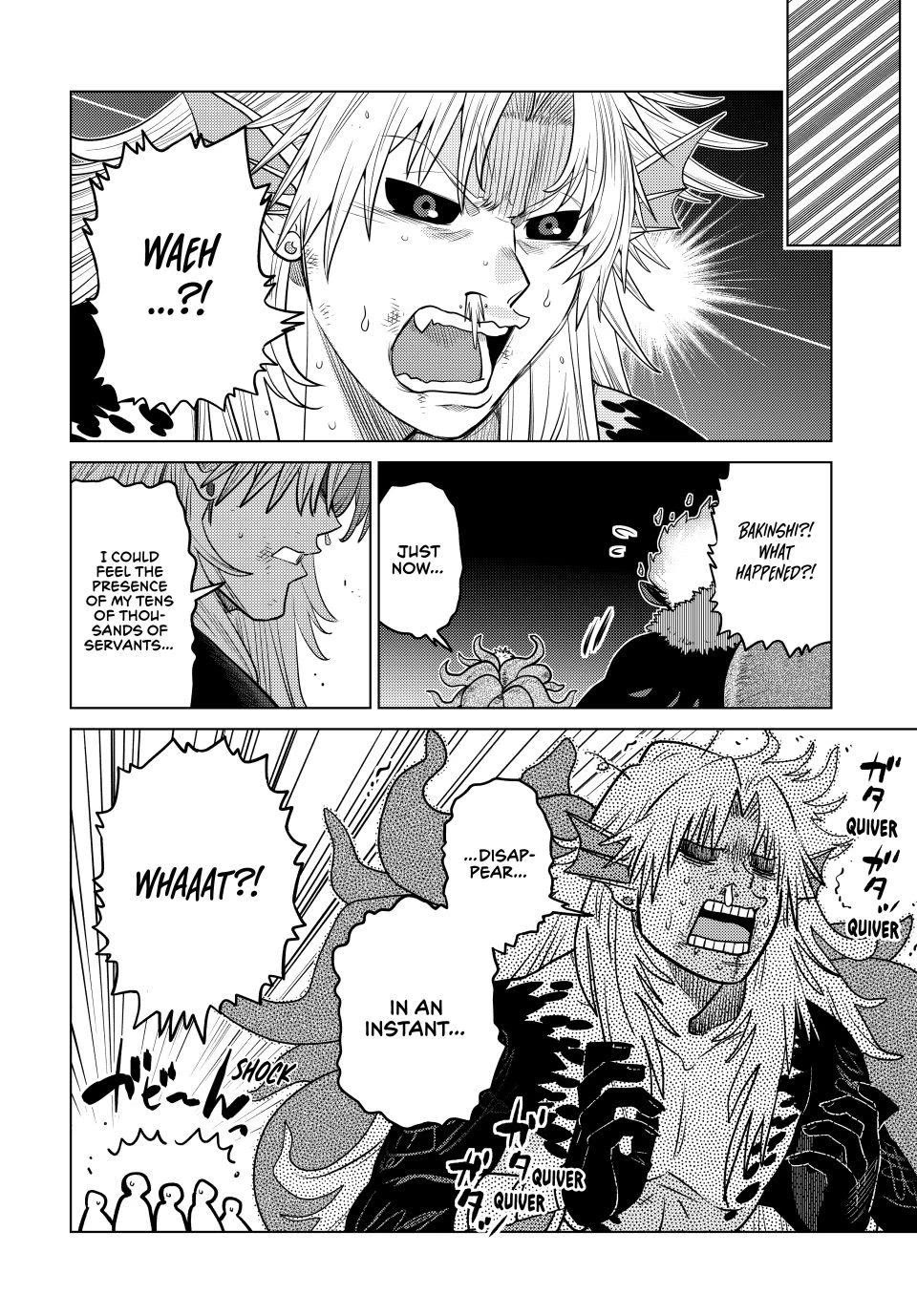 The Fallen Brother Is Actually the Strongest: The Strongest Hero in History Is Reincarnated and Unknowingly Unmatched at the School Chapter 42 page 32 - Chapter 42