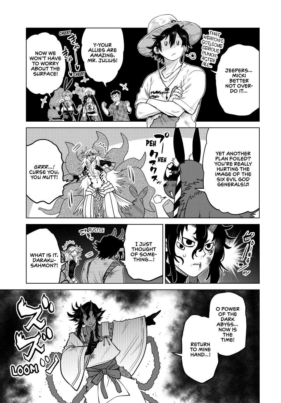 The Fallen Brother Is Actually the Strongest: The Strongest Hero in History Is Reincarnated and Unknowingly Unmatched at the School Chapter 42 page 33 - Chapter 42