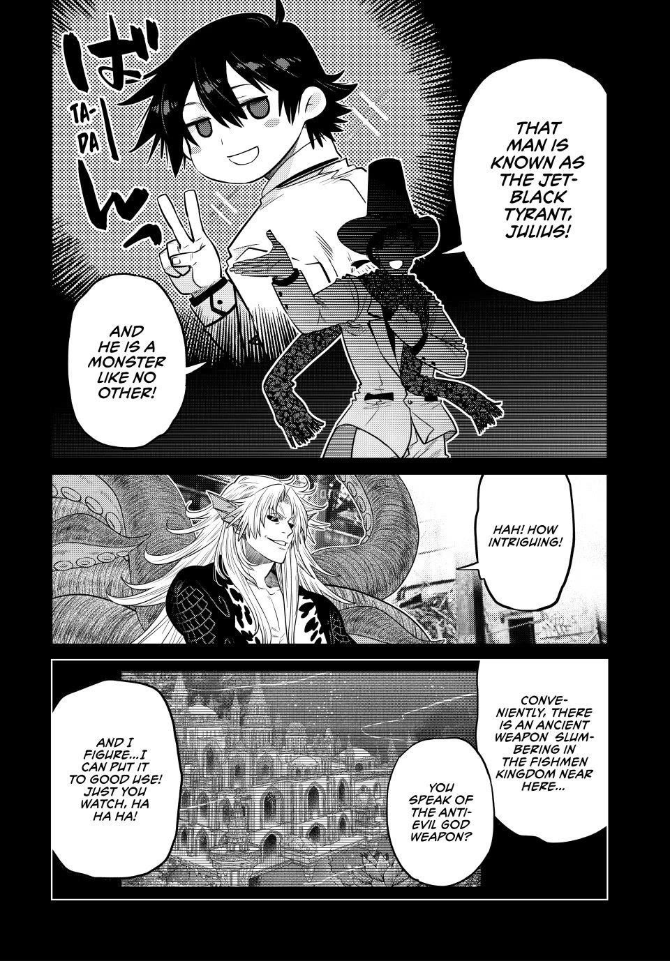 The Fallen Brother Is Actually the Strongest: The Strongest Hero in History Is Reincarnated and Unknowingly Unmatched at the School Chapter 42 page 4 - Chapter 42