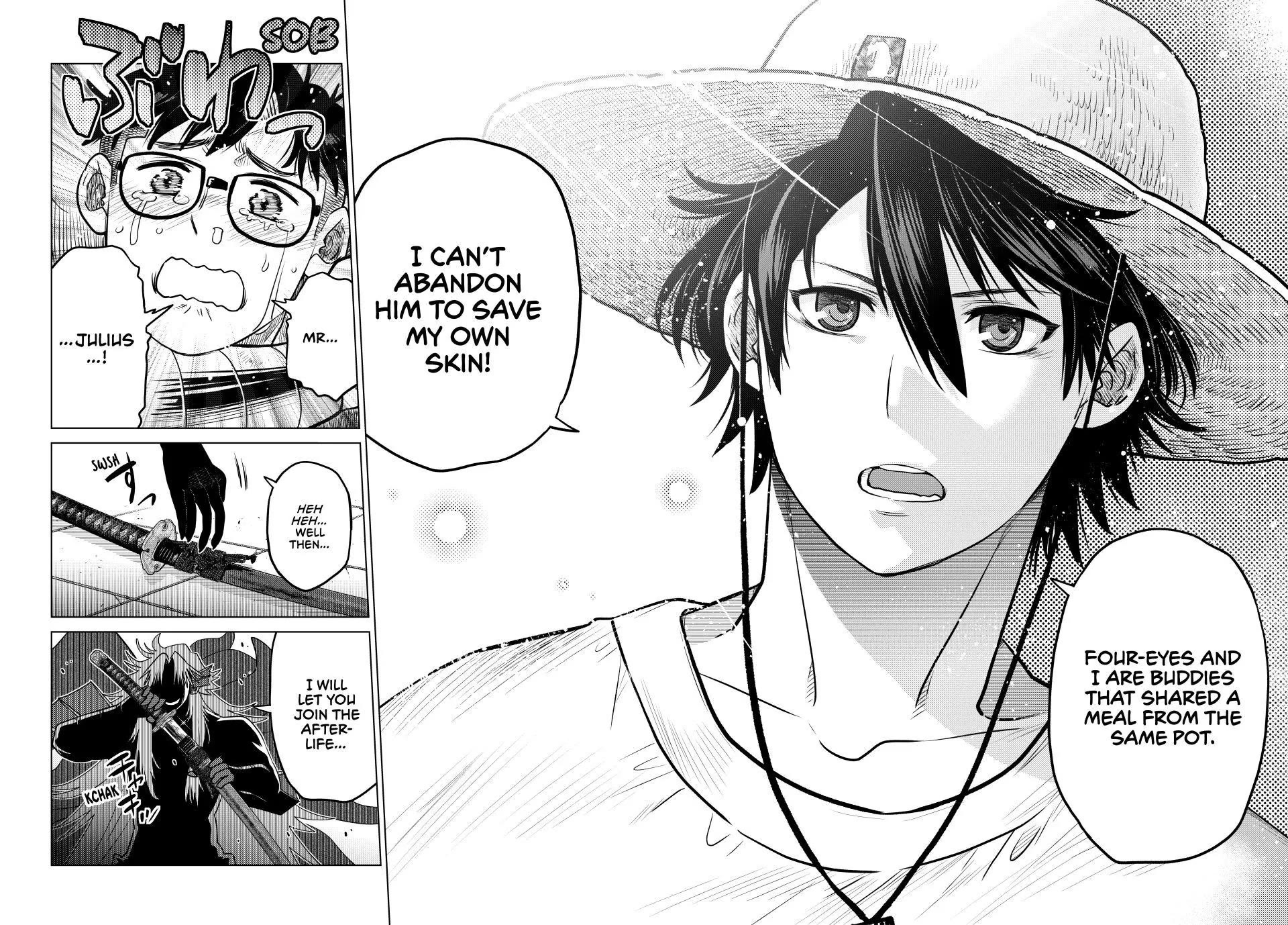 The Fallen Brother Is Actually the Strongest: The Strongest Hero in History Is Reincarnated and Unknowingly Unmatched at the School Chapter 42 page 41 - Chapter 42
