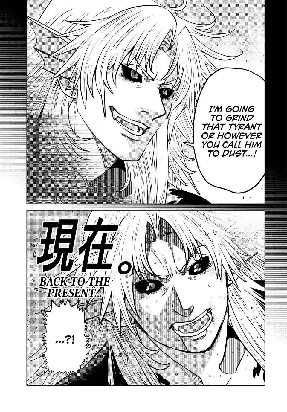 The Fallen Brother Is Actually the Strongest: The Strongest Hero in History Is Reincarnated and Unknowingly Unmatched at the School Chapter 42 page 5 - Chapter 42