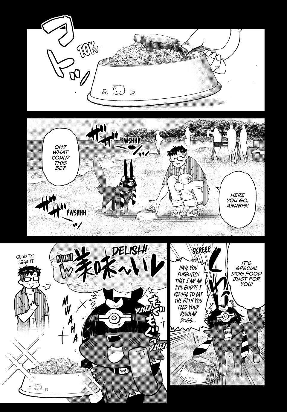 The Fallen Brother Is Actually the Strongest: The Strongest Hero in History Is Reincarnated and Unknowingly Unmatched at the School Chapter 43 page 12 - Chapter 43