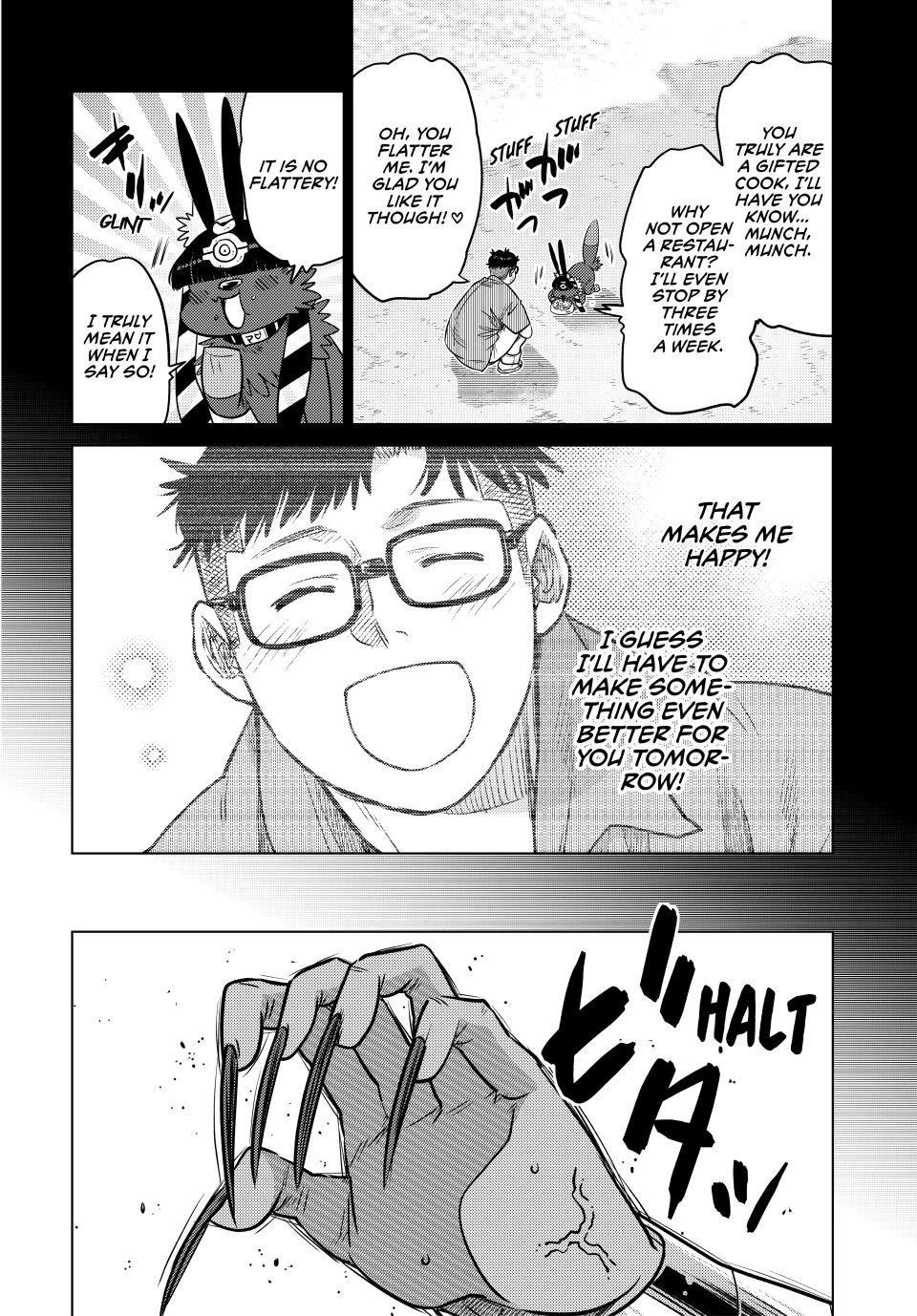The Fallen Brother Is Actually the Strongest: The Strongest Hero in History Is Reincarnated and Unknowingly Unmatched at the School Chapter 43 page 13 - Chapter 43