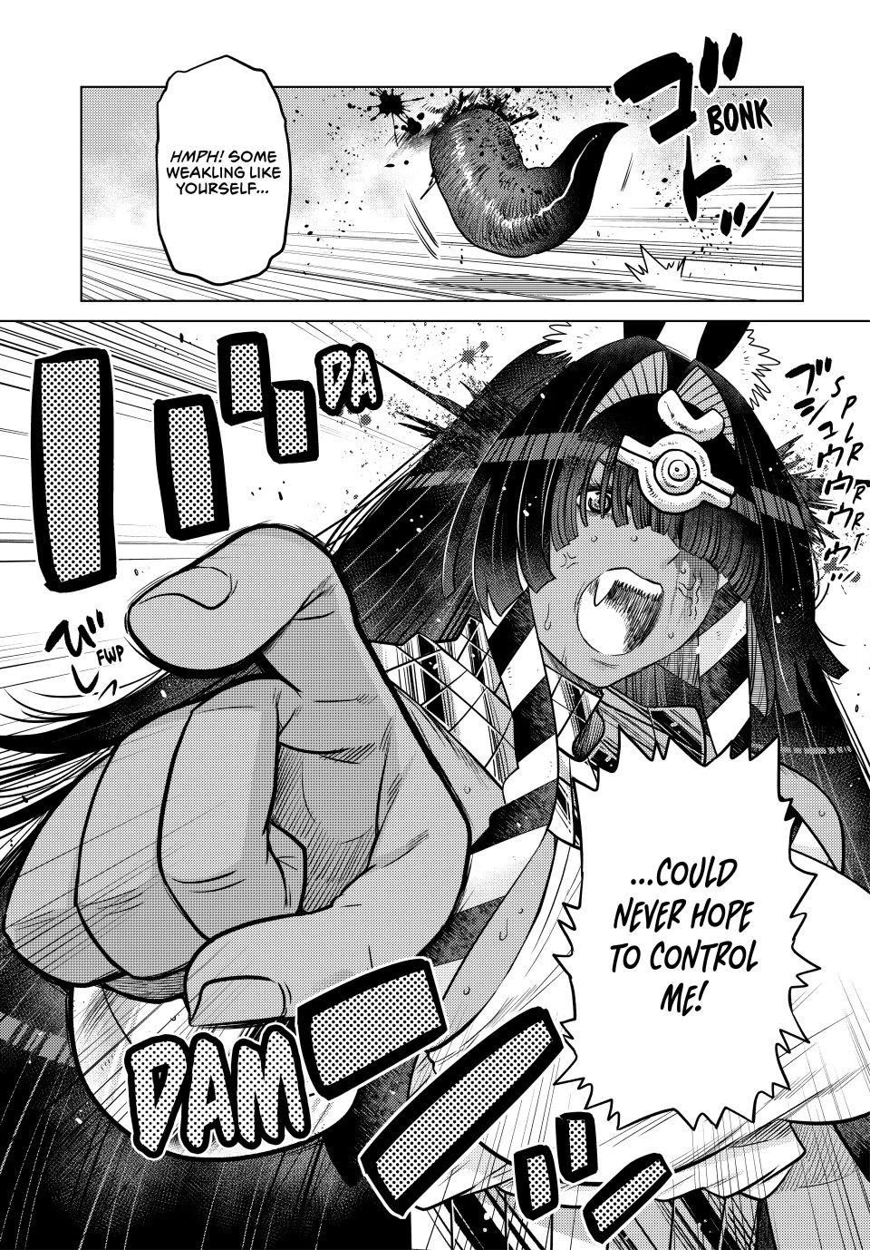 The Fallen Brother Is Actually the Strongest: The Strongest Hero in History Is Reincarnated and Unknowingly Unmatched at the School Chapter 43 page 16 - Chapter 43