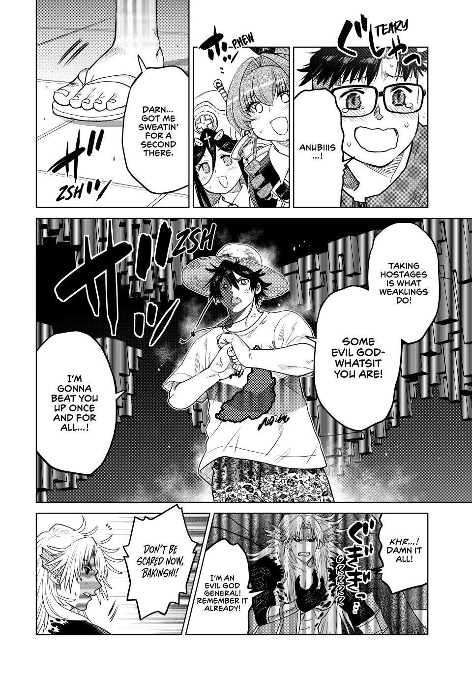 The Fallen Brother Is Actually the Strongest: The Strongest Hero in History Is Reincarnated and Unknowingly Unmatched at the School Chapter 43 page 17 - Chapter 43