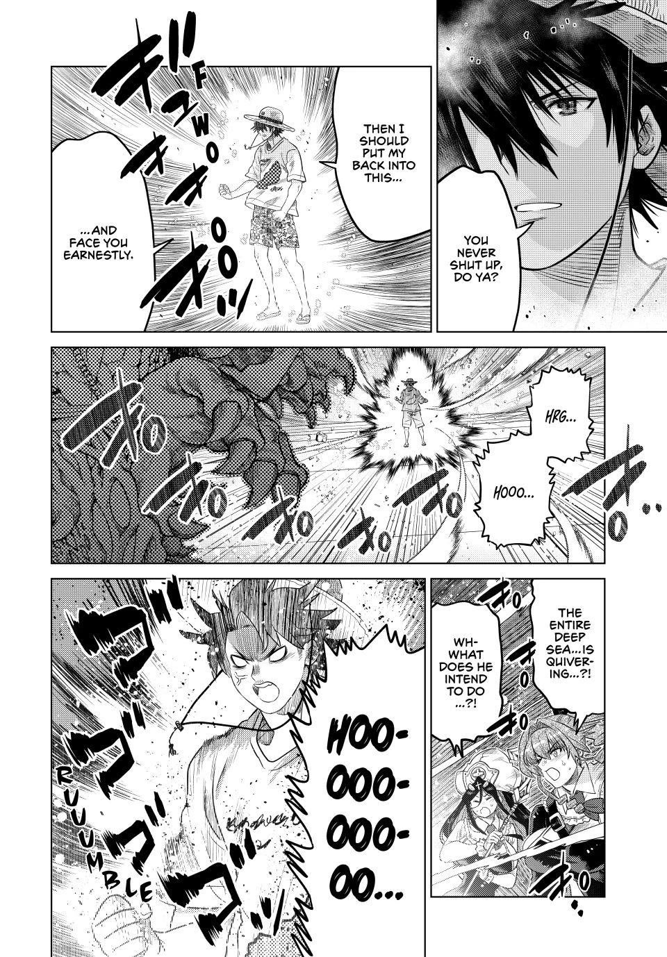 The Fallen Brother Is Actually the Strongest: The Strongest Hero in History Is Reincarnated and Unknowingly Unmatched at the School Chapter 43 page 22 - Chapter 43