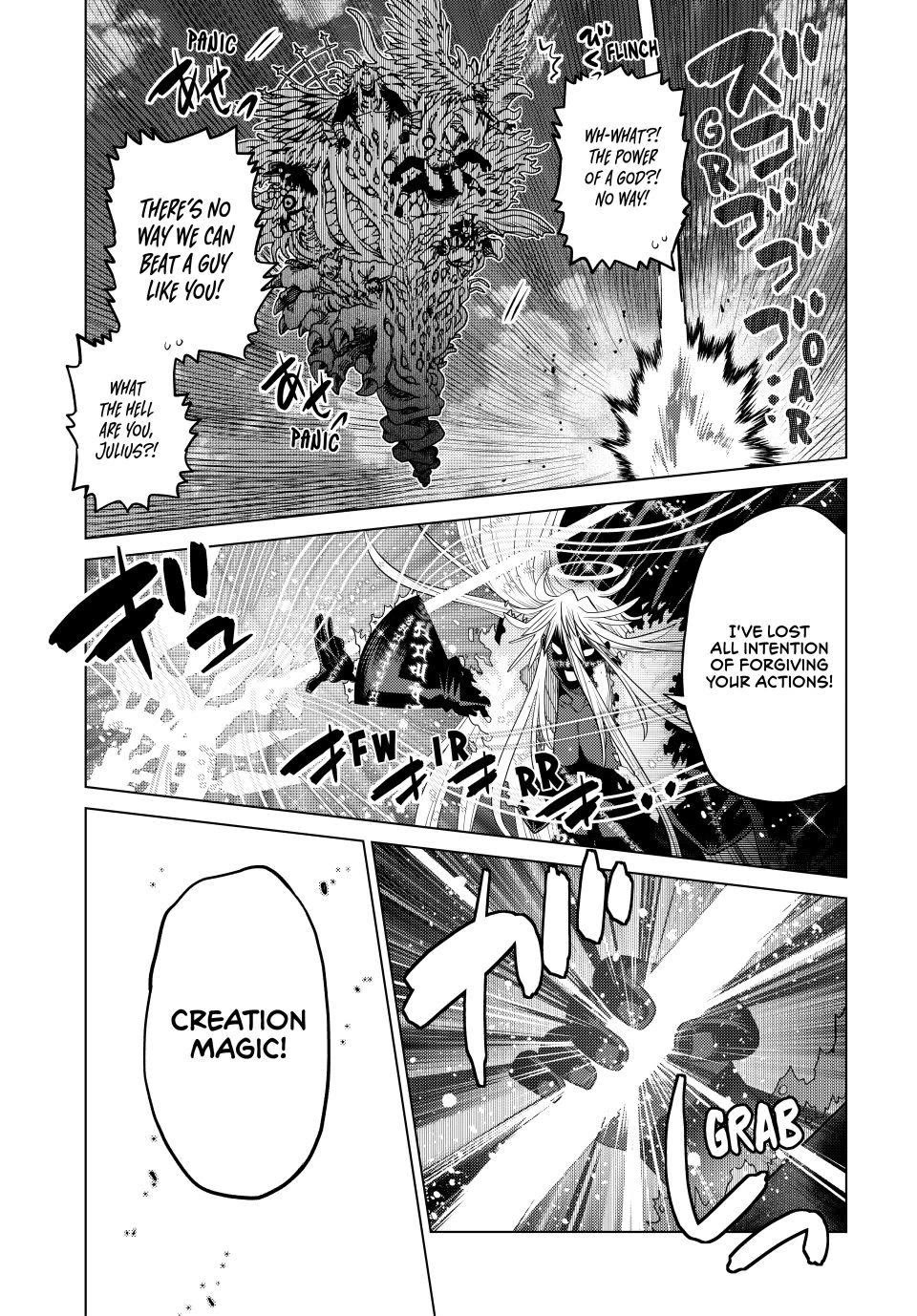 The Fallen Brother Is Actually the Strongest: The Strongest Hero in History Is Reincarnated and Unknowingly Unmatched at the School Chapter 43 page 26 - Chapter 43