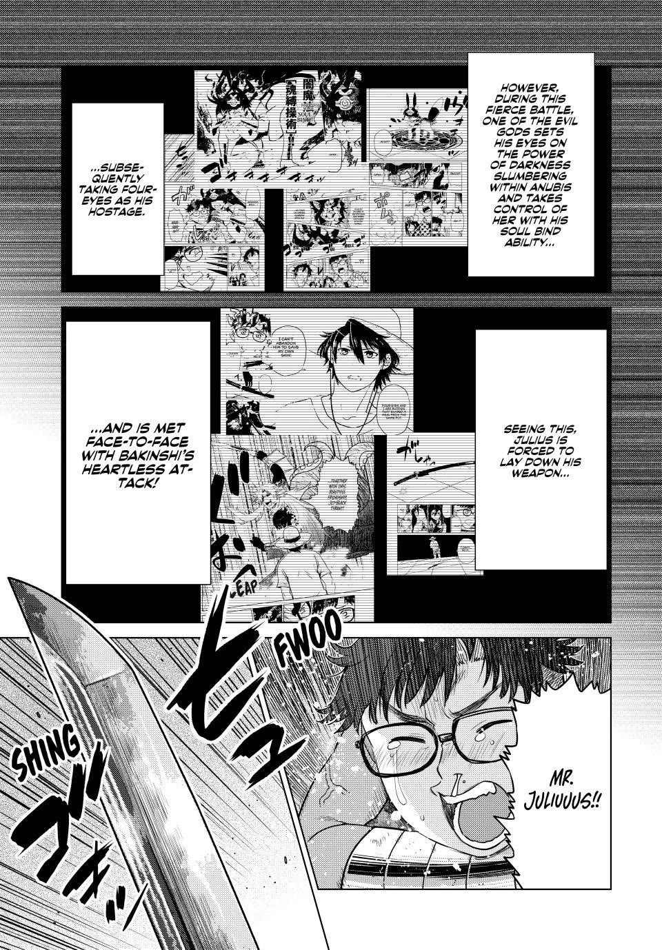 The Fallen Brother Is Actually the Strongest: The Strongest Hero in History Is Reincarnated and Unknowingly Unmatched at the School Chapter 43 page 3 - Chapter 43