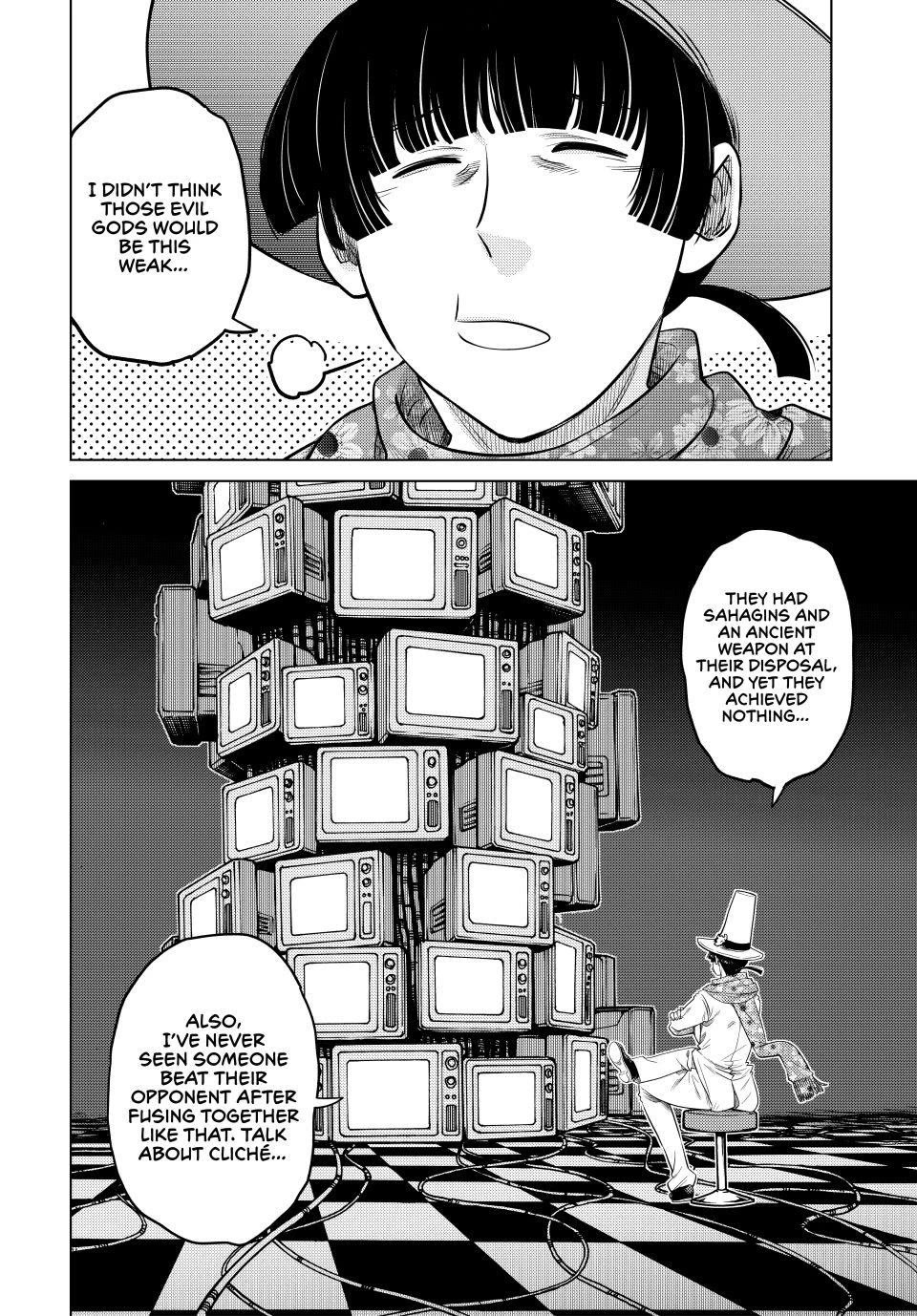 The Fallen Brother Is Actually the Strongest: The Strongest Hero in History Is Reincarnated and Unknowingly Unmatched at the School Chapter 43 page 37 - Chapter 43
