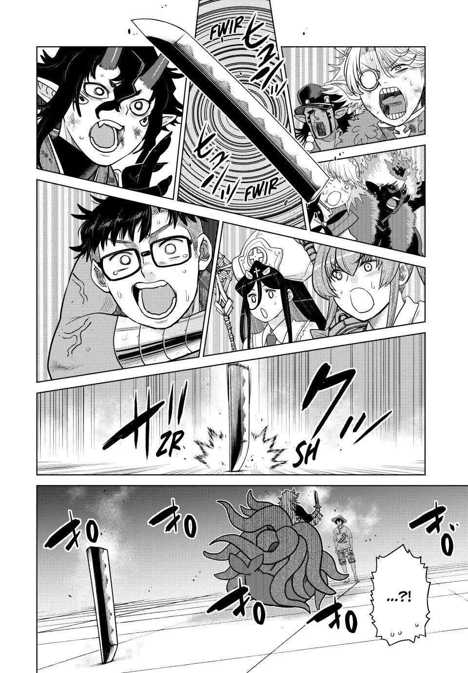 The Fallen Brother Is Actually the Strongest: The Strongest Hero in History Is Reincarnated and Unknowingly Unmatched at the School Chapter 43 page 5 - Chapter 43