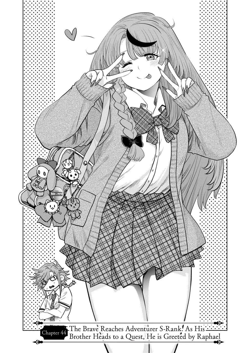 The Fallen Brother Is Actually the Strongest: The Strongest Hero in History Is Reincarnated and Unknowingly Unmatched at the School Chapter 44 page 1 - Chapter 44