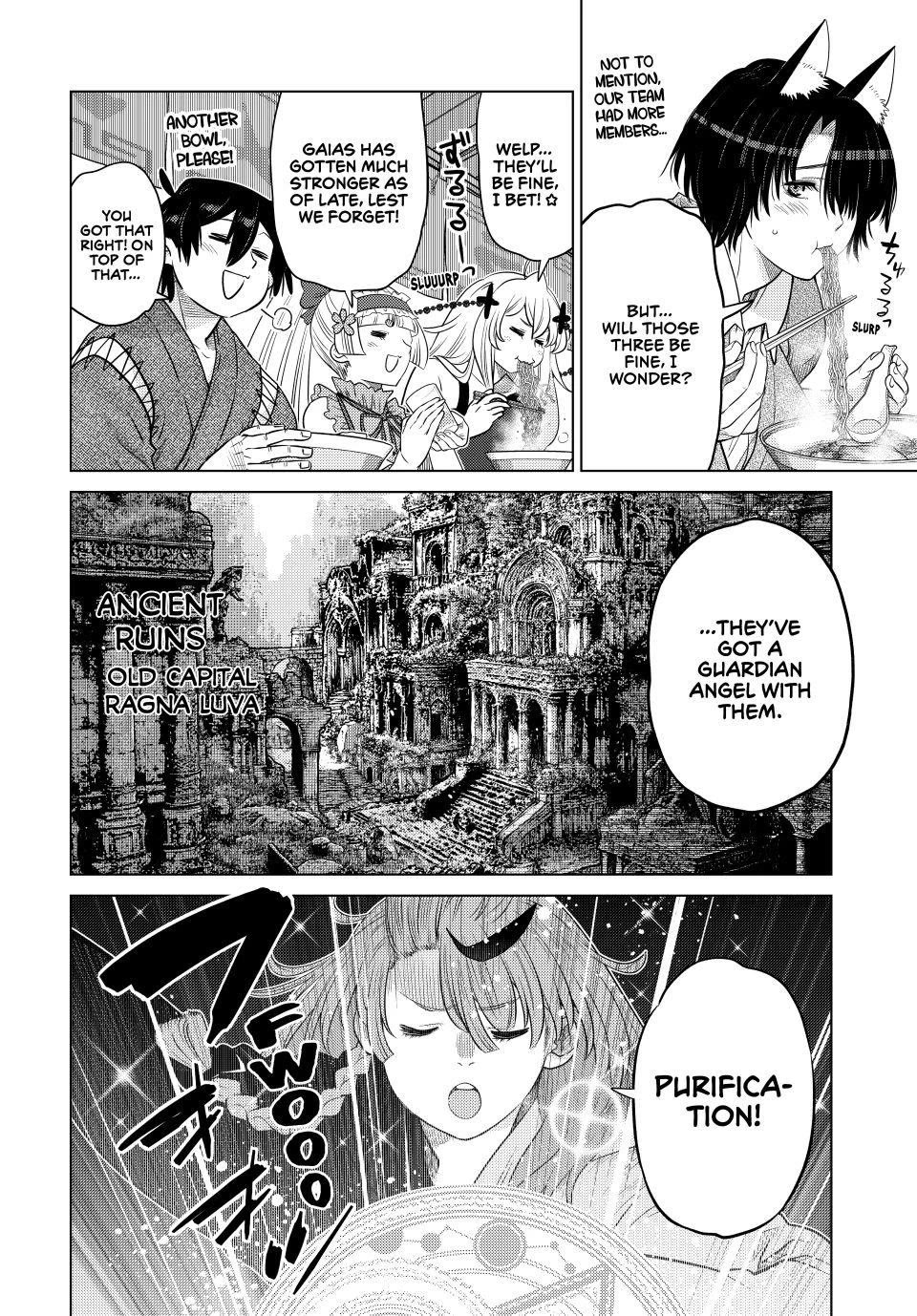The Fallen Brother Is Actually the Strongest: The Strongest Hero in History Is Reincarnated and Unknowingly Unmatched at the School Chapter 44 page 10 - Chapter 44