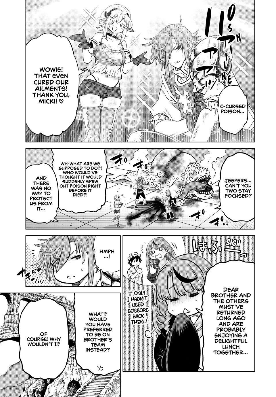 The Fallen Brother Is Actually the Strongest: The Strongest Hero in History Is Reincarnated and Unknowingly Unmatched at the School Chapter 44 page 11 - Chapter 44