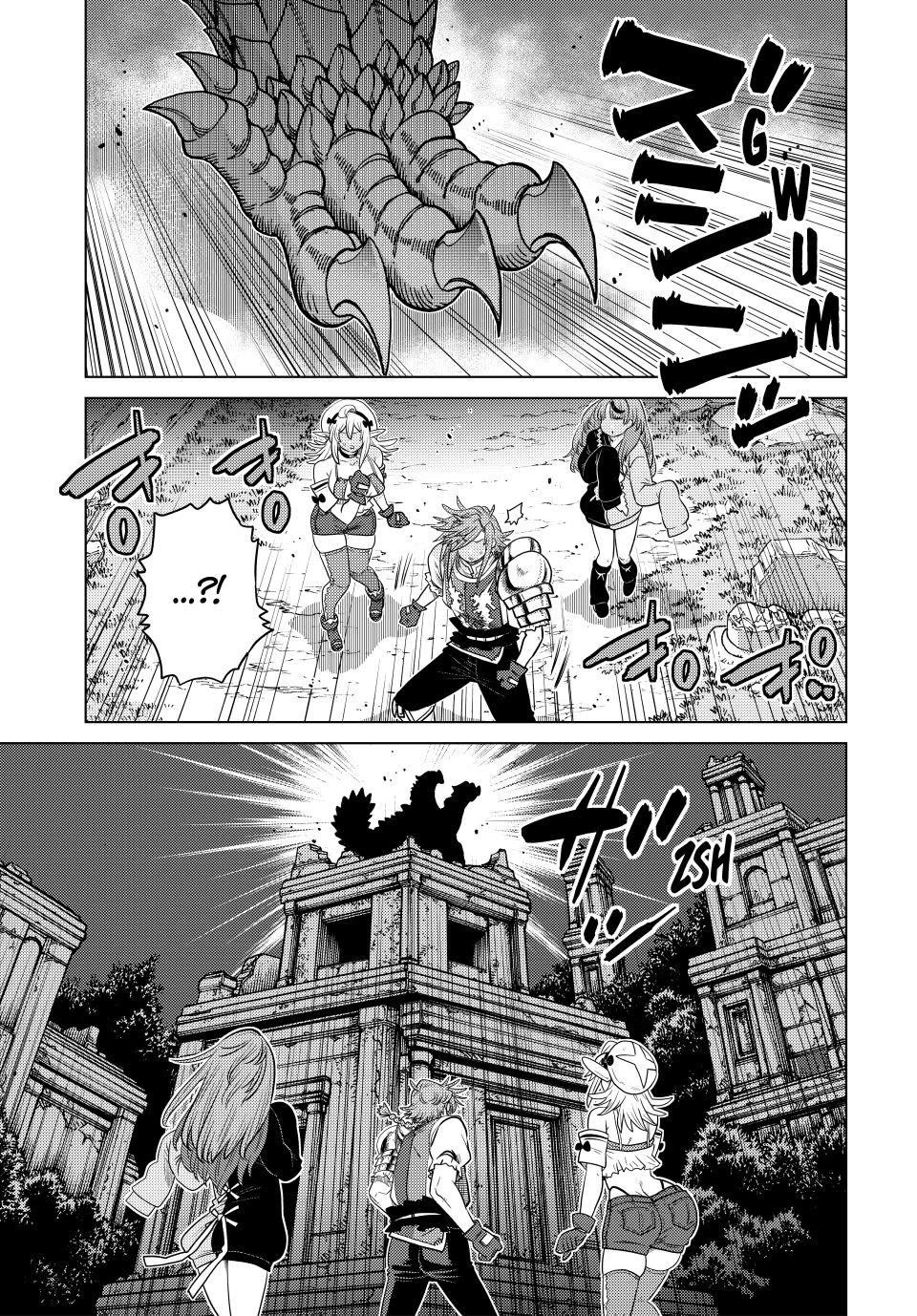 The Fallen Brother Is Actually the Strongest: The Strongest Hero in History Is Reincarnated and Unknowingly Unmatched at the School Chapter 44 page 19 - Chapter 44