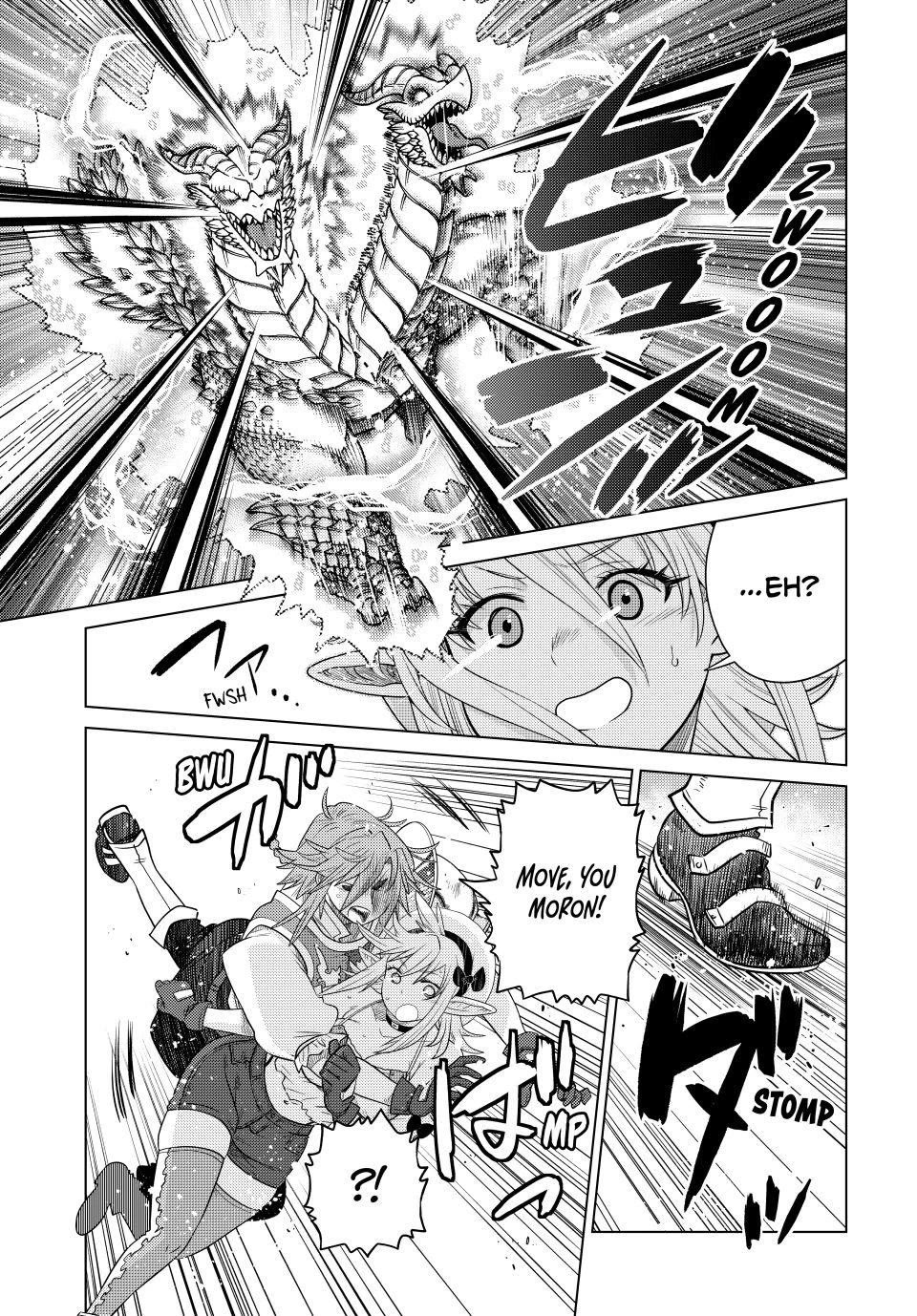 The Fallen Brother Is Actually the Strongest: The Strongest Hero in History Is Reincarnated and Unknowingly Unmatched at the School Chapter 44 page 22 - Chapter 44