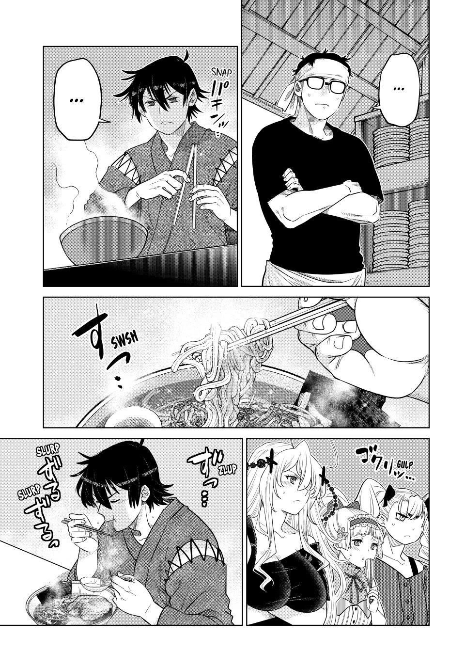 The Fallen Brother Is Actually the Strongest: The Strongest Hero in History Is Reincarnated and Unknowingly Unmatched at the School Chapter 44 page 3 - Chapter 44