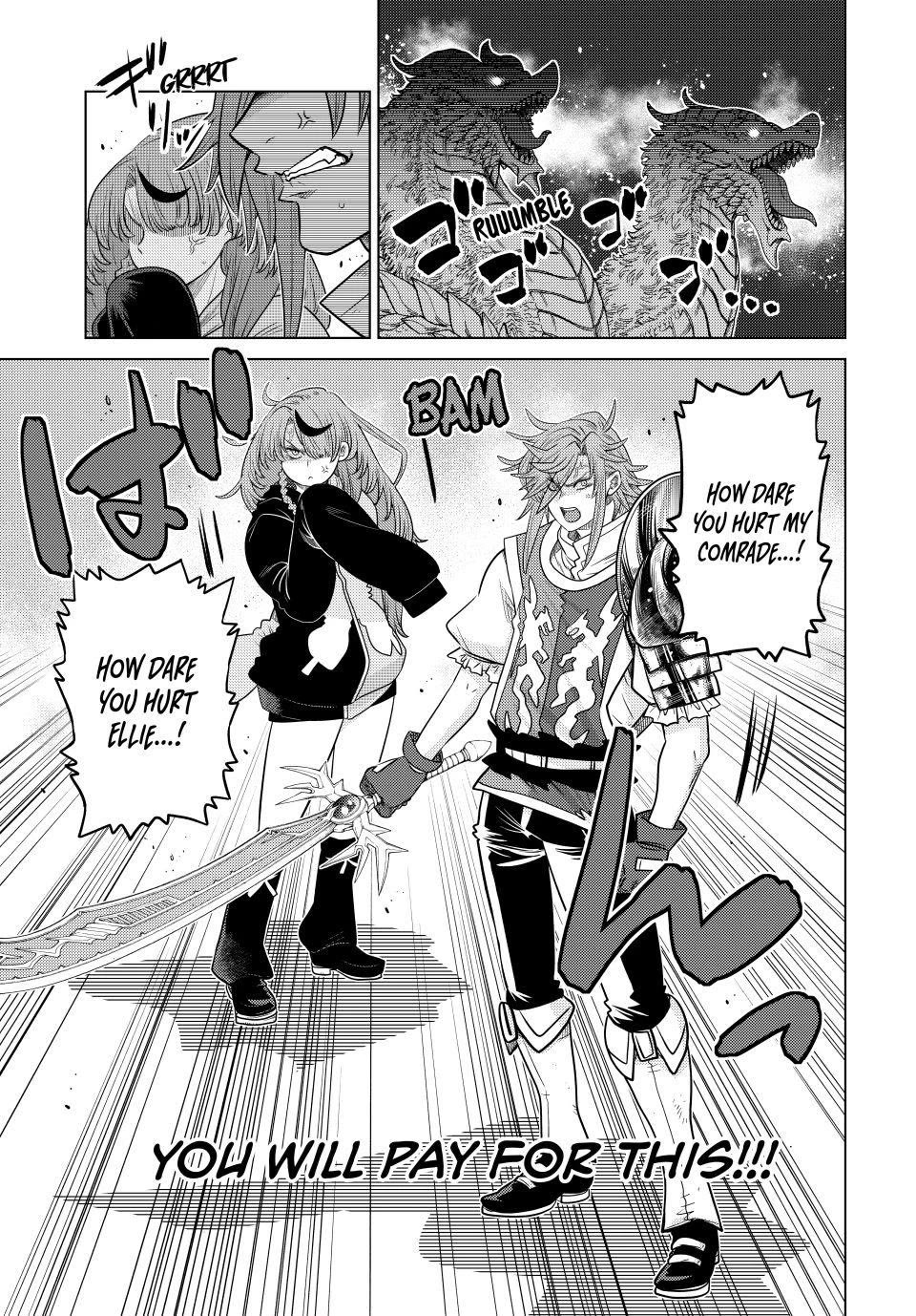 The Fallen Brother Is Actually the Strongest: The Strongest Hero in History Is Reincarnated and Unknowingly Unmatched at the School Chapter 44 page 32 - Chapter 44