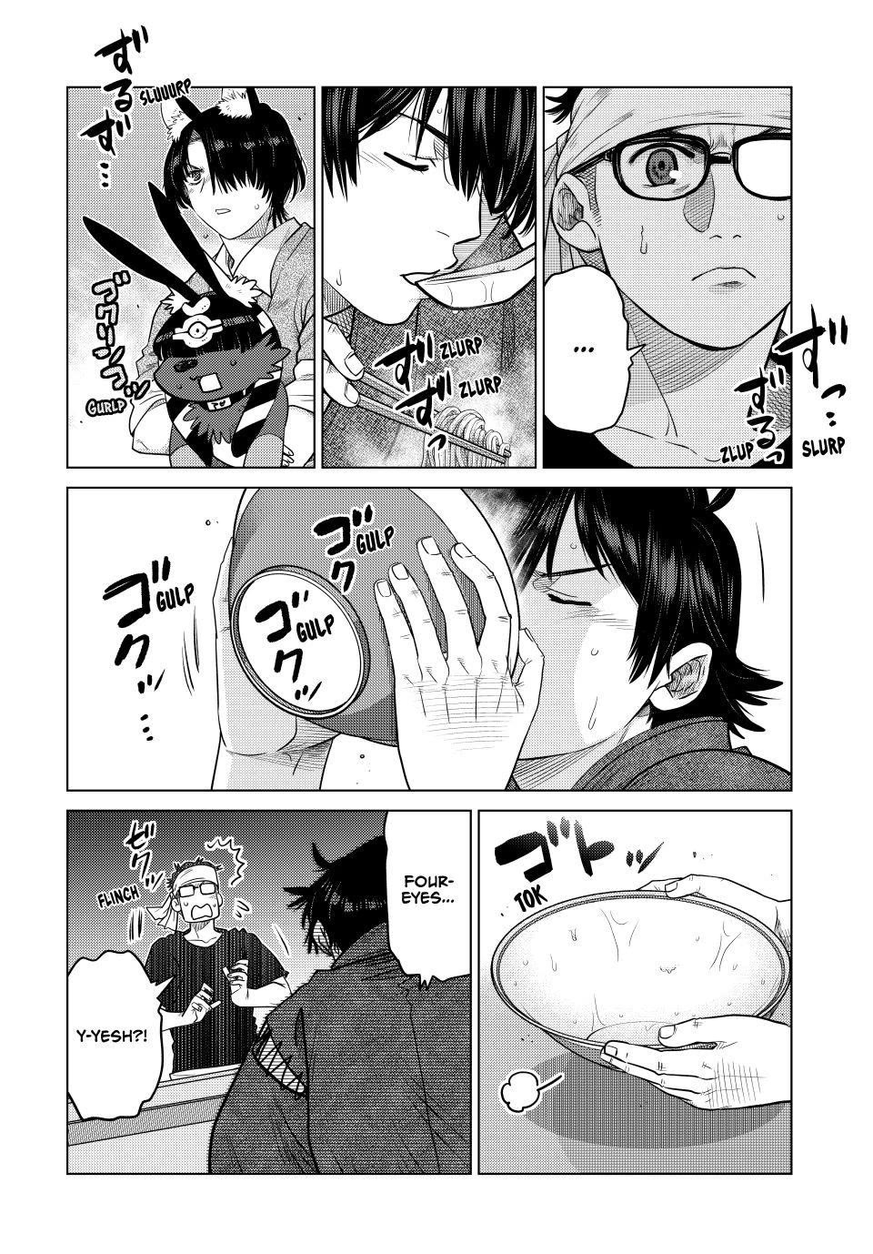 The Fallen Brother Is Actually the Strongest: The Strongest Hero in History Is Reincarnated and Unknowingly Unmatched at the School Chapter 44 page 4 - Chapter 44