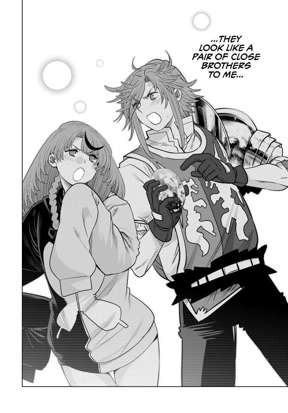 The Fallen Brother Is Actually the Strongest: The Strongest Hero in History Is Reincarnated and Unknowingly Unmatched at the School Chapter 44 page 42 - Chapter 44