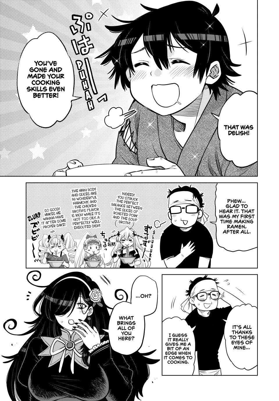 The Fallen Brother Is Actually the Strongest: The Strongest Hero in History Is Reincarnated and Unknowingly Unmatched at the School Chapter 44 page 5 - Chapter 44