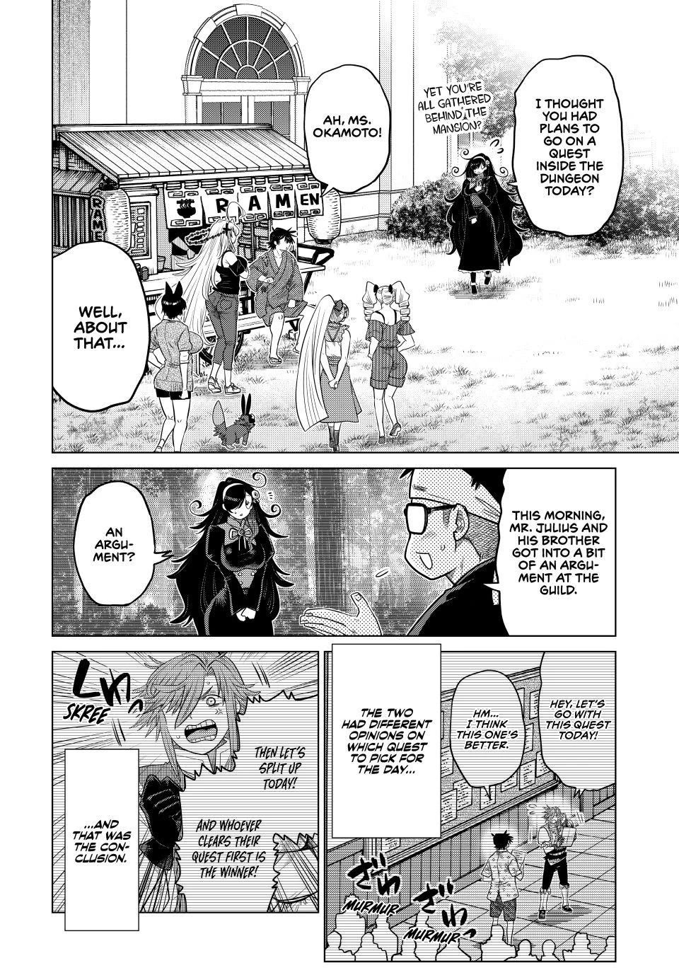 The Fallen Brother Is Actually the Strongest: The Strongest Hero in History Is Reincarnated and Unknowingly Unmatched at the School Chapter 44 page 6 - Chapter 44
