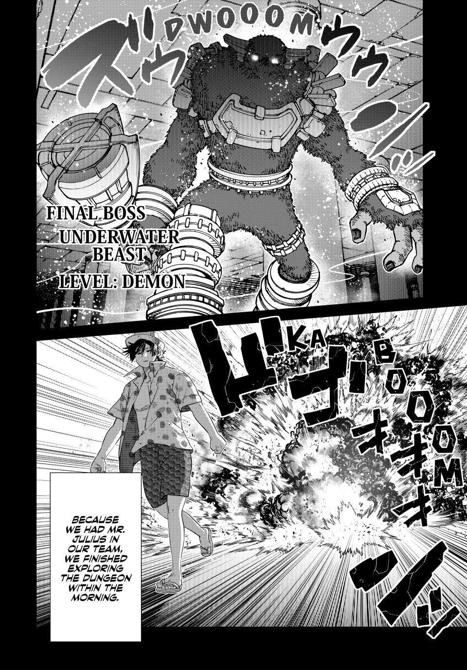 The Fallen Brother Is Actually the Strongest: The Strongest Hero in History Is Reincarnated and Unknowingly Unmatched at the School Chapter 44 page 8 - Chapter 44