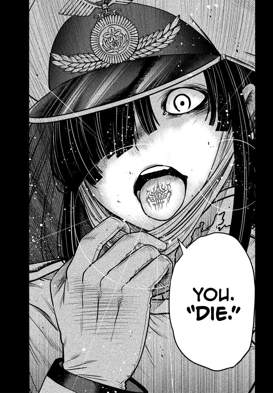 The Fallen Brother Is Actually the Strongest: The Strongest Hero in History Is Reincarnated and Unknowingly Unmatched at the School Chapter 45 page 11 - Chapter 45