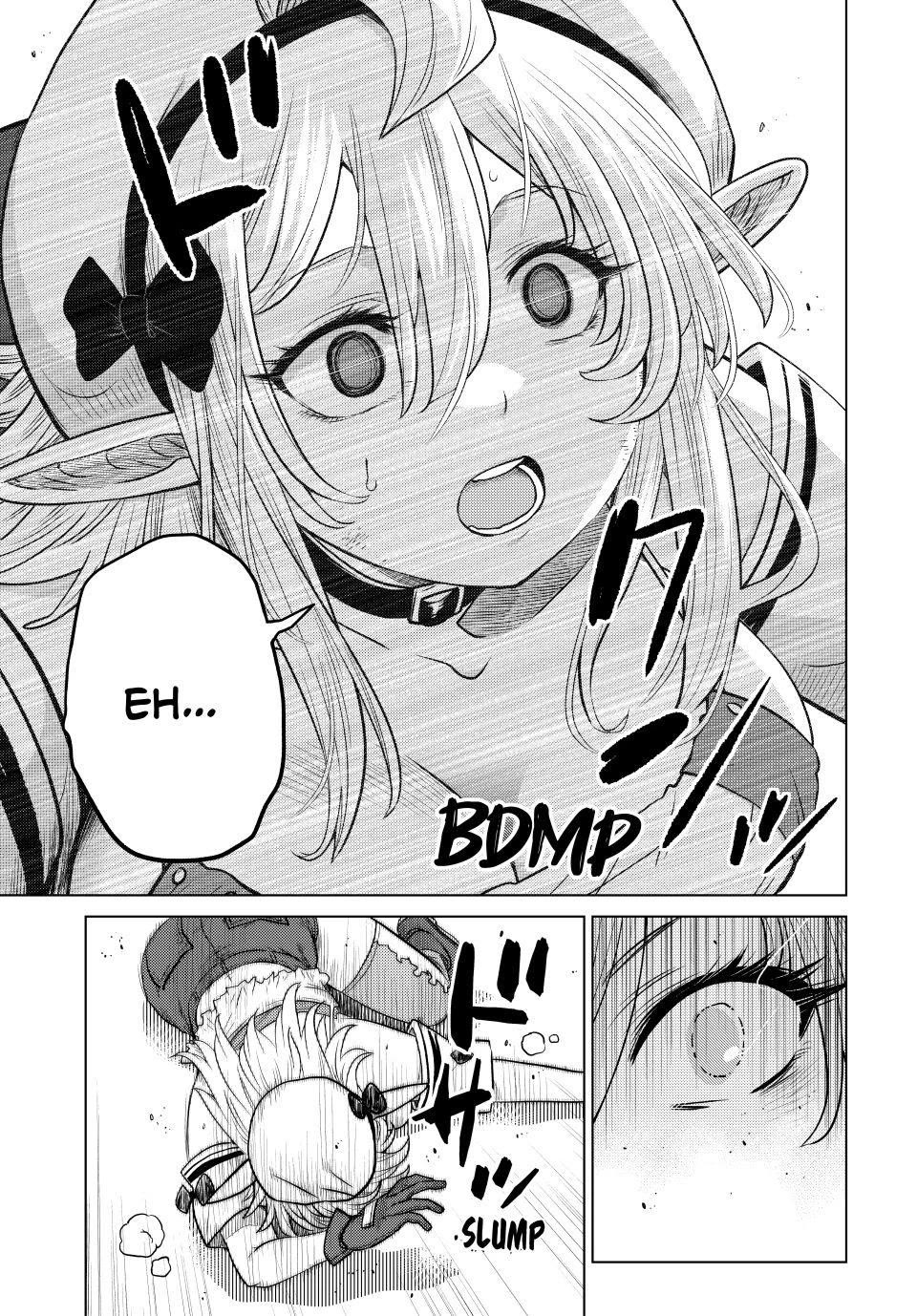 The Fallen Brother Is Actually the Strongest: The Strongest Hero in History Is Reincarnated and Unknowingly Unmatched at the School Chapter 45 page 12 - Chapter 45