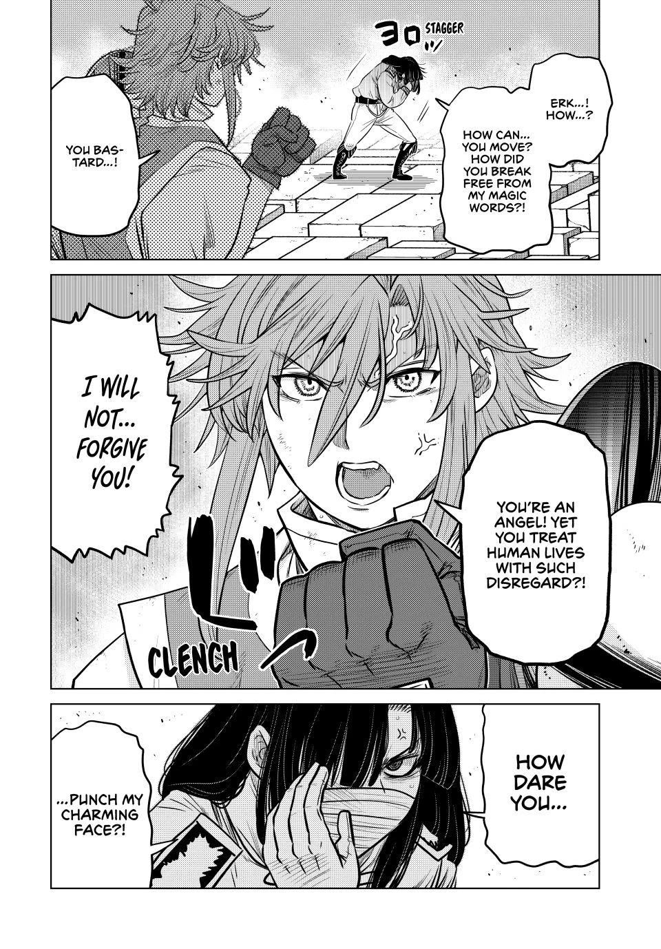 The Fallen Brother Is Actually the Strongest: The Strongest Hero in History Is Reincarnated and Unknowingly Unmatched at the School Chapter 45 page 15 - Chapter 45