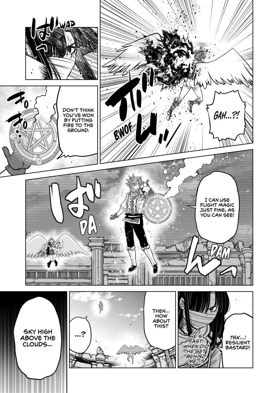 The Fallen Brother Is Actually the Strongest: The Strongest Hero in History Is Reincarnated and Unknowingly Unmatched at the School Chapter 45 page 19 - Chapter 45