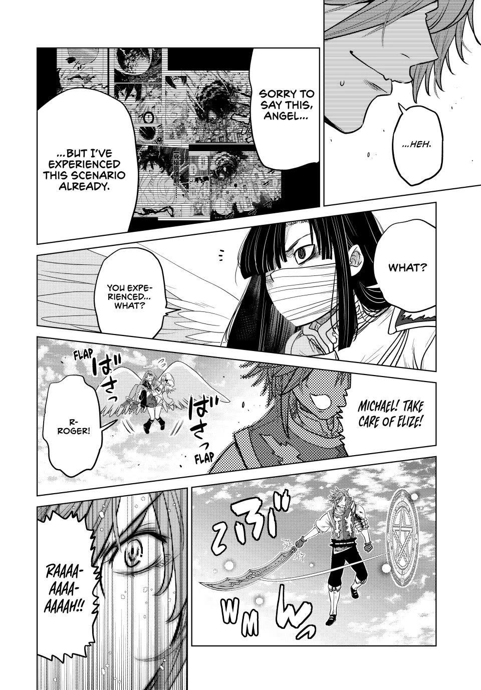 The Fallen Brother Is Actually the Strongest: The Strongest Hero in History Is Reincarnated and Unknowingly Unmatched at the School Chapter 45 page 21 - Chapter 45