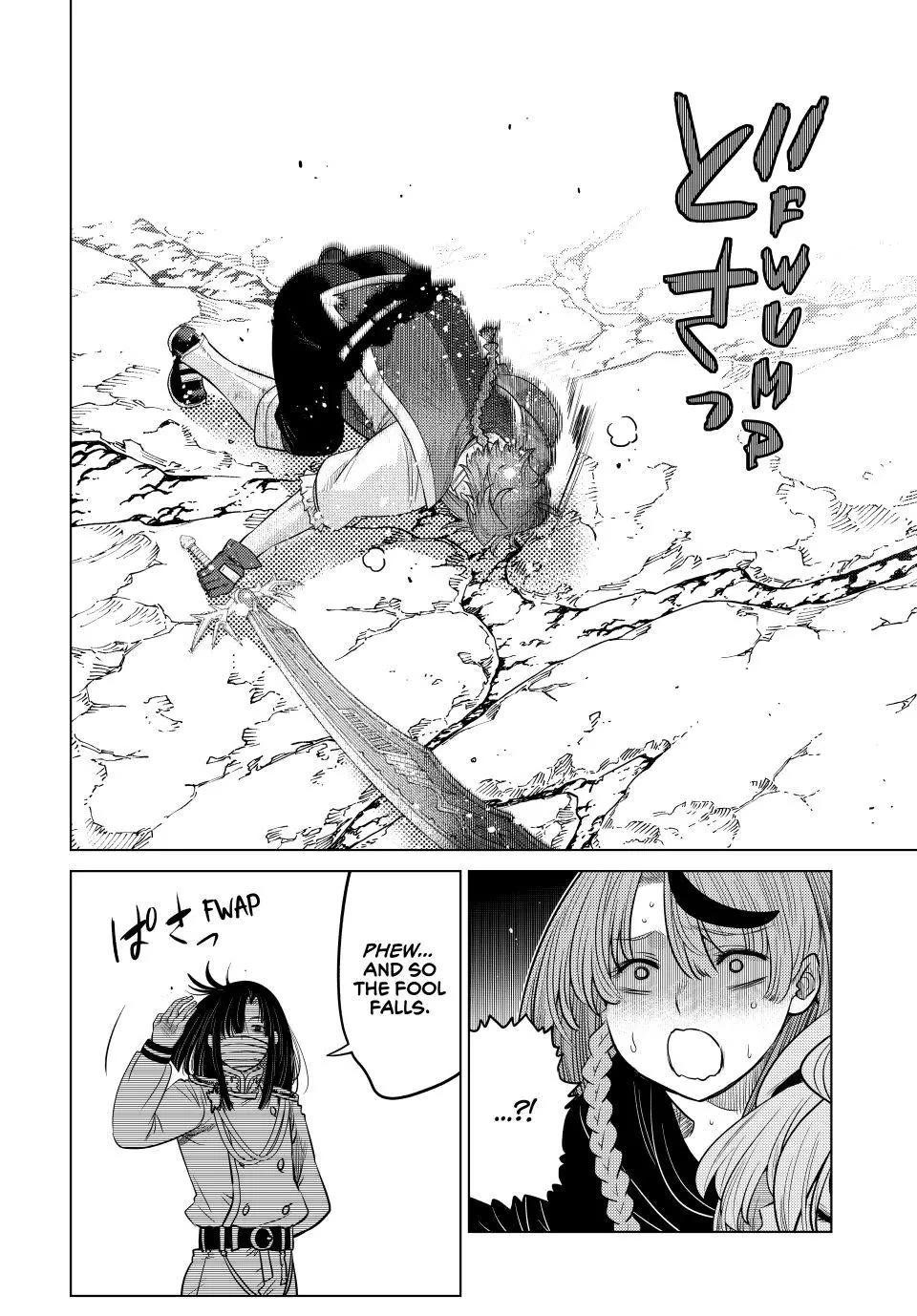 The Fallen Brother Is Actually the Strongest: The Strongest Hero in History Is Reincarnated and Unknowingly Unmatched at the School Chapter 45 page 27 - Chapter 45