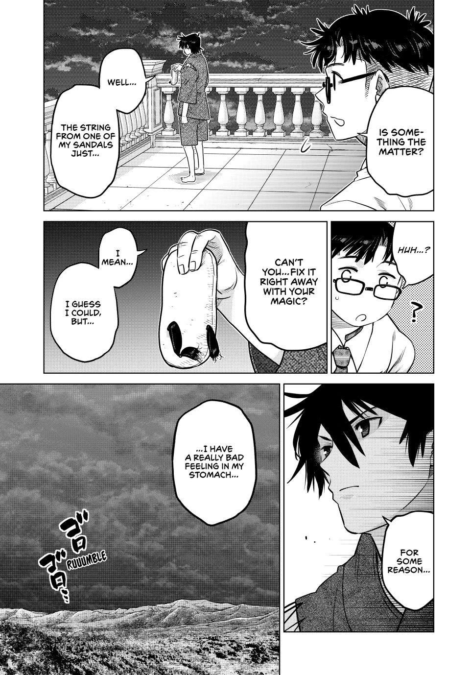 The Fallen Brother Is Actually the Strongest: The Strongest Hero in History Is Reincarnated and Unknowingly Unmatched at the School Chapter 45 page 3 - Chapter 45