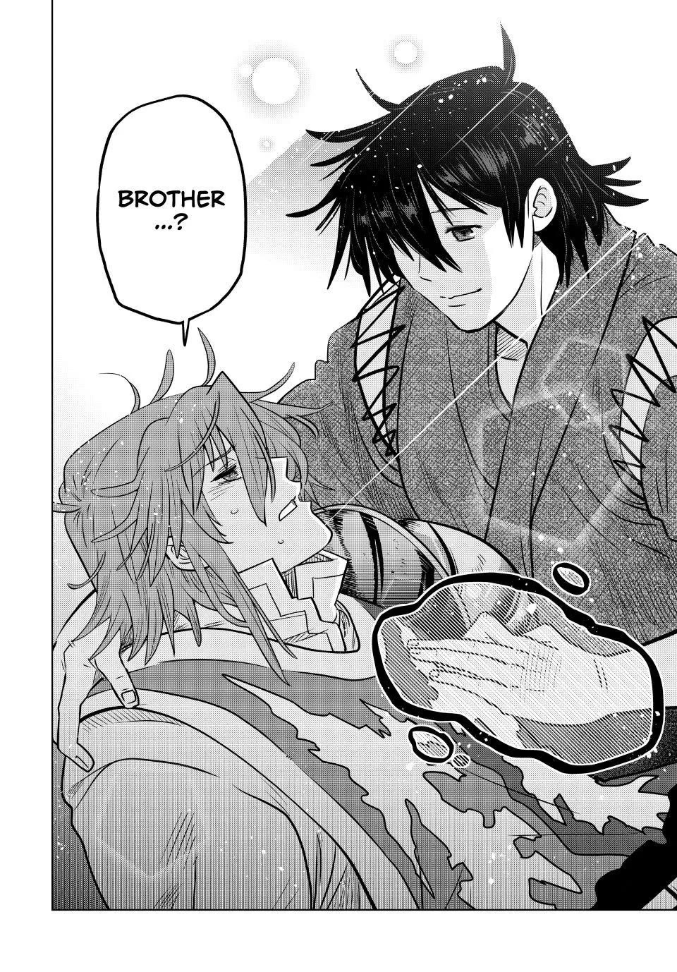 The Fallen Brother Is Actually the Strongest: The Strongest Hero in History Is Reincarnated and Unknowingly Unmatched at the School Chapter 45 page 33 - Chapter 45