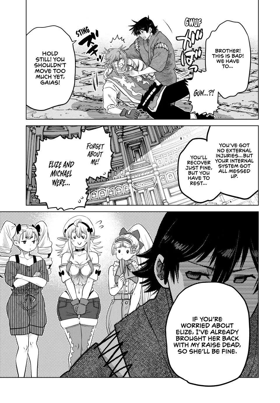 The Fallen Brother Is Actually the Strongest: The Strongest Hero in History Is Reincarnated and Unknowingly Unmatched at the School Chapter 45 page 34 - Chapter 45