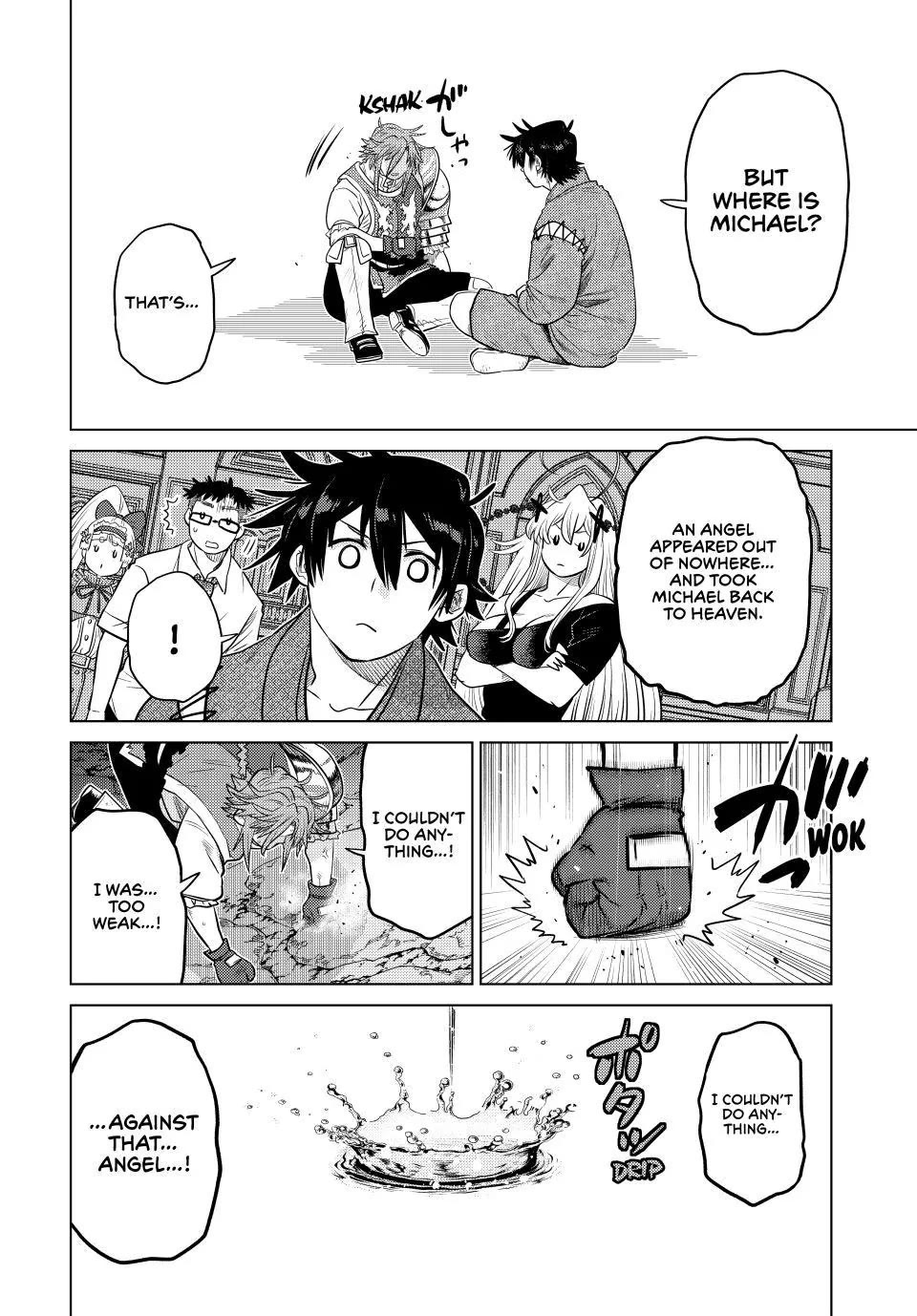 The Fallen Brother Is Actually the Strongest: The Strongest Hero in History Is Reincarnated and Unknowingly Unmatched at the School Chapter 45 page 35 - Chapter 45