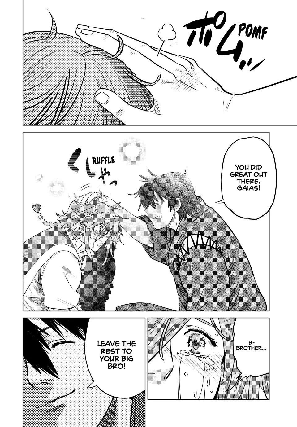 The Fallen Brother Is Actually the Strongest: The Strongest Hero in History Is Reincarnated and Unknowingly Unmatched at the School Chapter 45 page 37 - Chapter 45