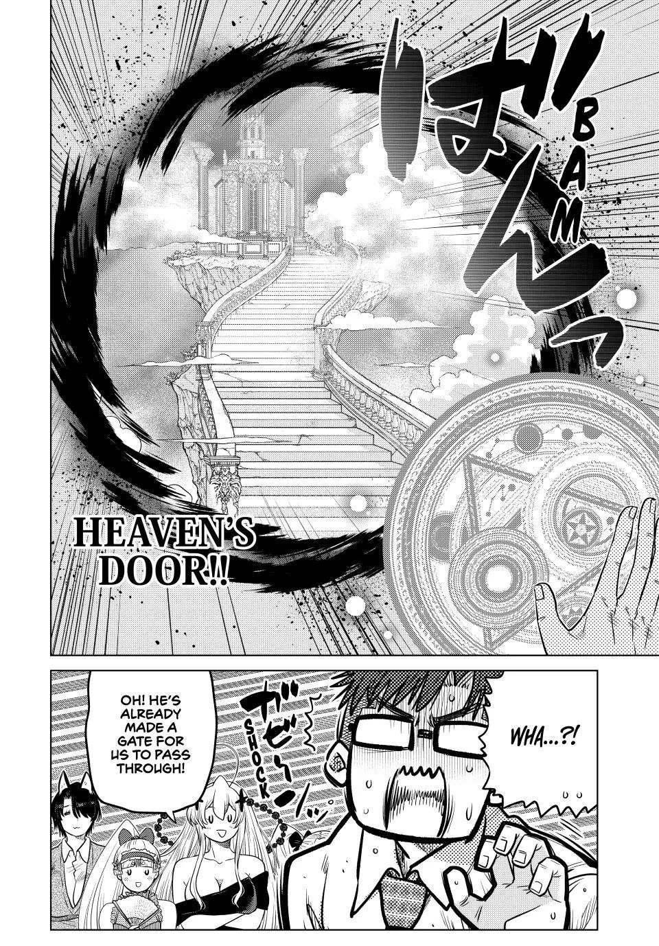 The Fallen Brother Is Actually the Strongest: The Strongest Hero in History Is Reincarnated and Unknowingly Unmatched at the School Chapter 45 page 41 - Chapter 45