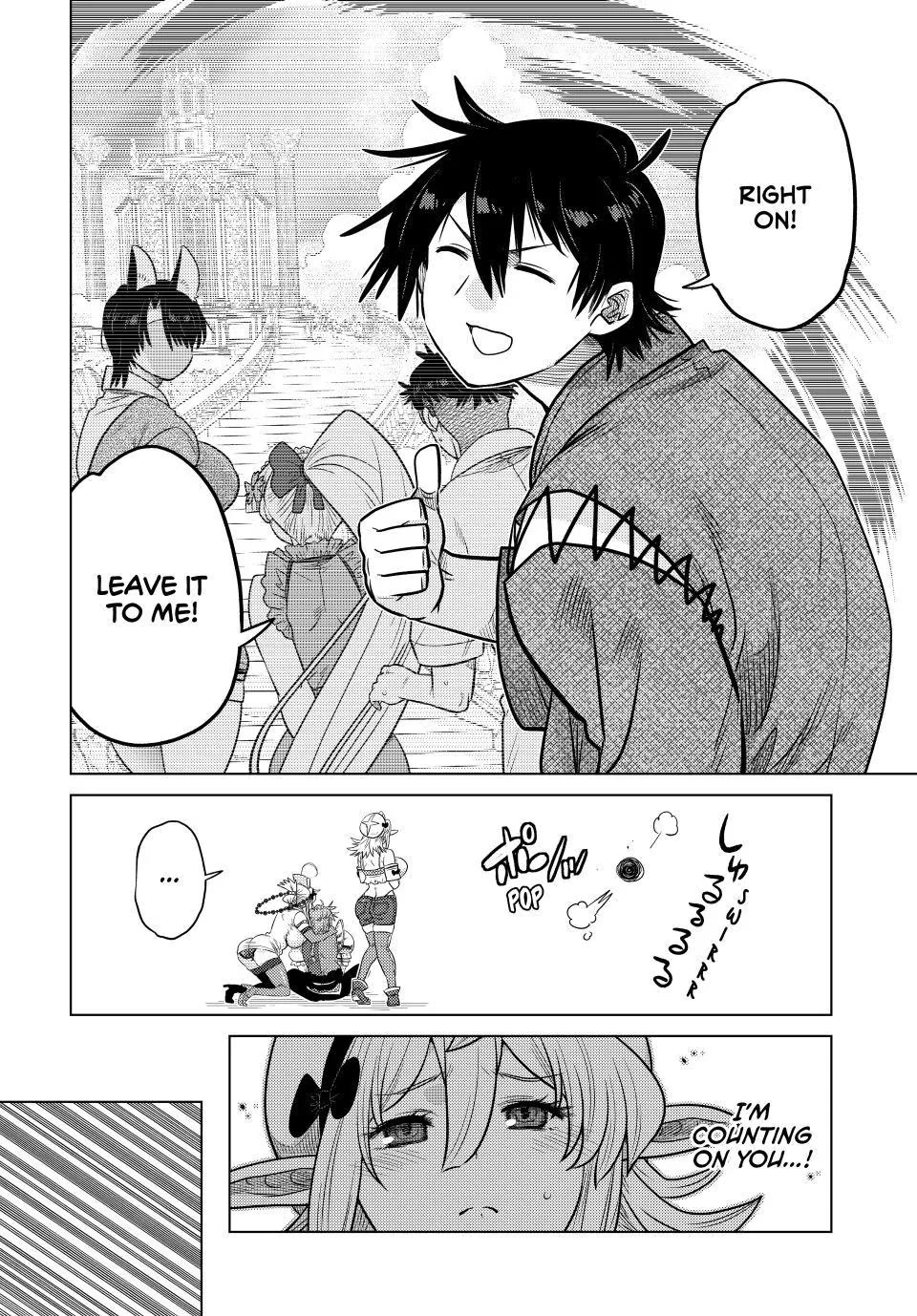 The Fallen Brother Is Actually the Strongest: The Strongest Hero in History Is Reincarnated and Unknowingly Unmatched at the School Chapter 45 page 43 - Chapter 45