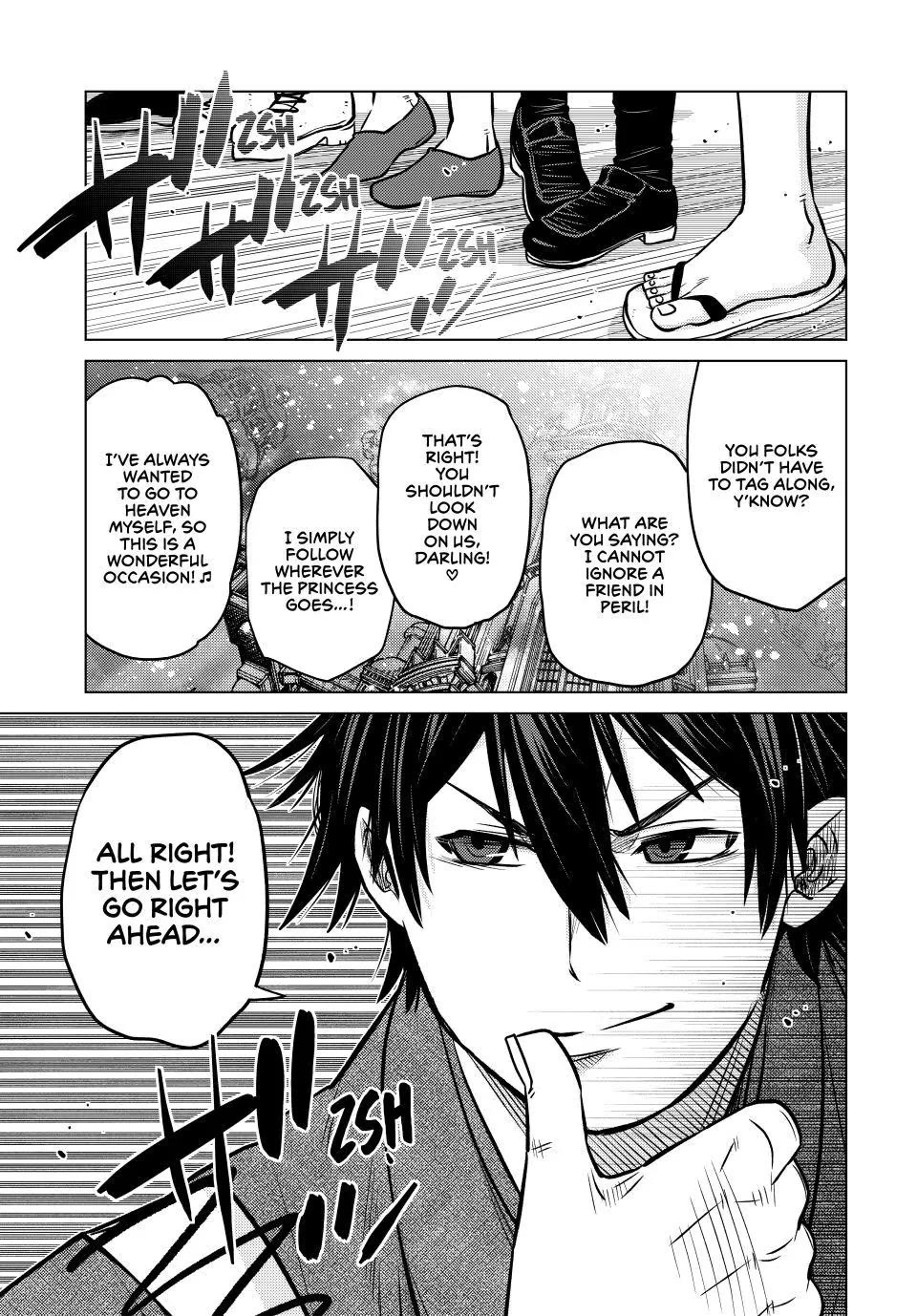 The Fallen Brother Is Actually the Strongest: The Strongest Hero in History Is Reincarnated and Unknowingly Unmatched at the School Chapter 45 page 44 - Chapter 45