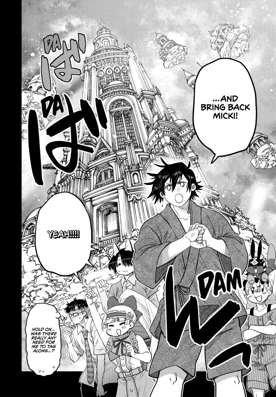 The Fallen Brother Is Actually the Strongest: The Strongest Hero in History Is Reincarnated and Unknowingly Unmatched at the School Chapter 45 page 45 - Chapter 45