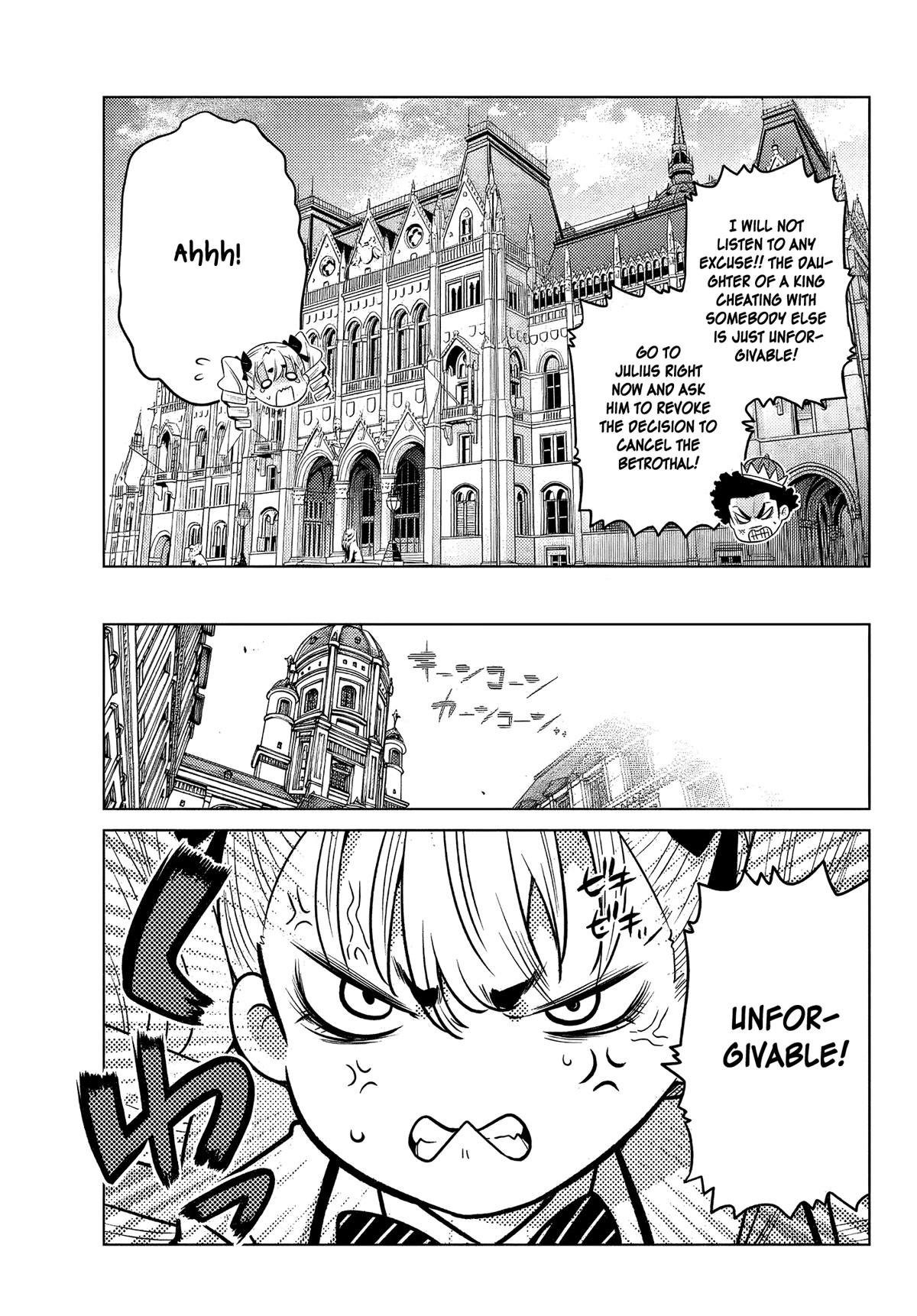 The Fallen Brother Is Actually the Strongest: The Strongest Hero in History Is Reincarnated and Unknowingly Unmatched at the School Chapter 5 page 14 - Chapter 5