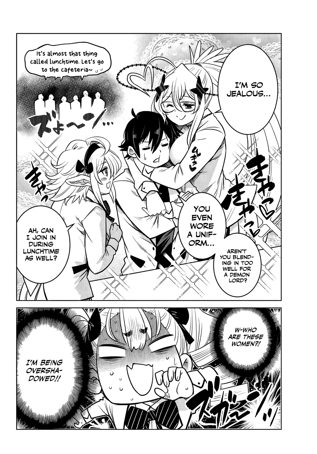 The Fallen Brother Is Actually the Strongest: The Strongest Hero in History Is Reincarnated and Unknowingly Unmatched at the School Chapter 5 page 18 - Chapter 5