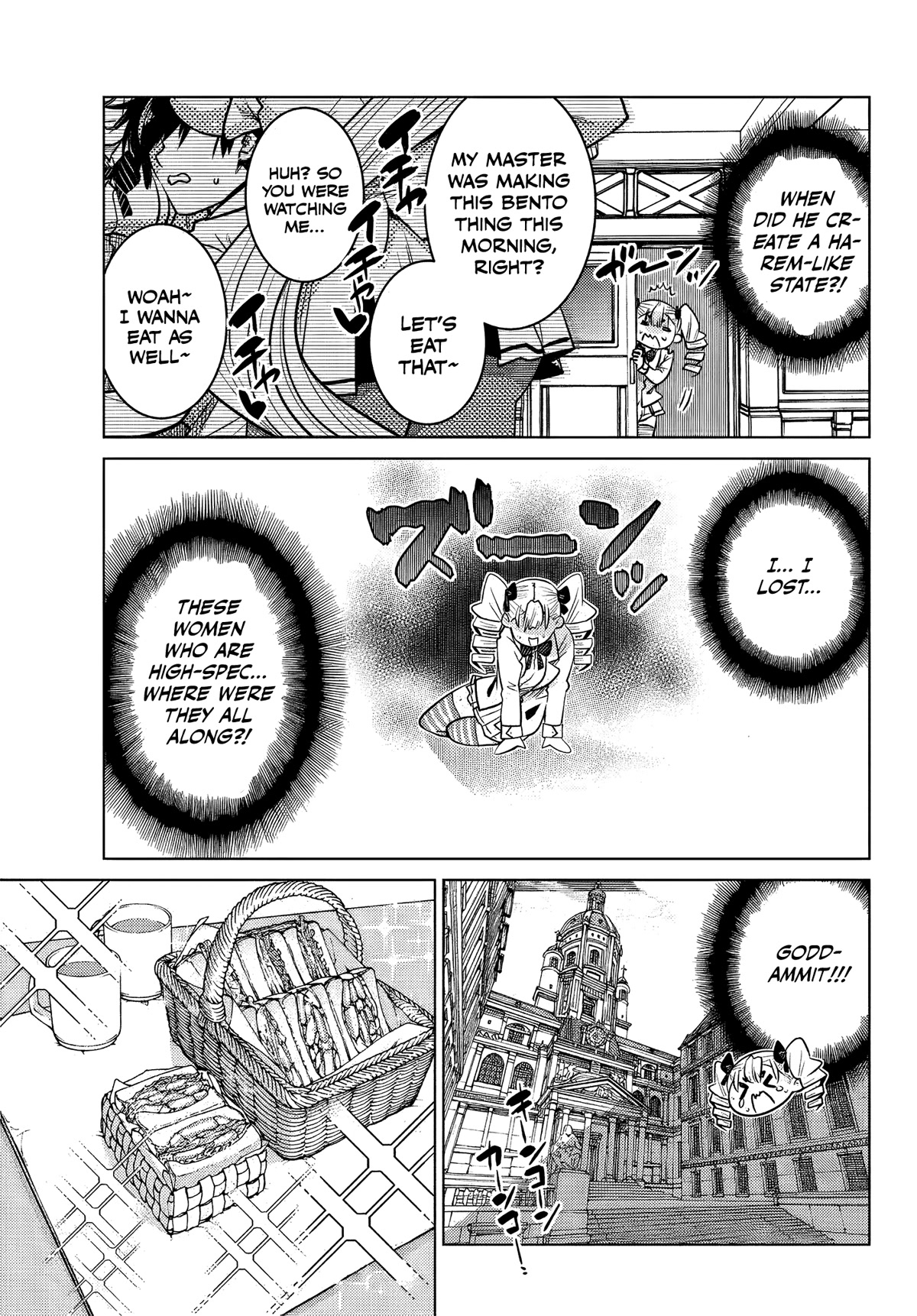 The Fallen Brother Is Actually the Strongest: The Strongest Hero in History Is Reincarnated and Unknowingly Unmatched at the School Chapter 5 page 19 - Chapter 5