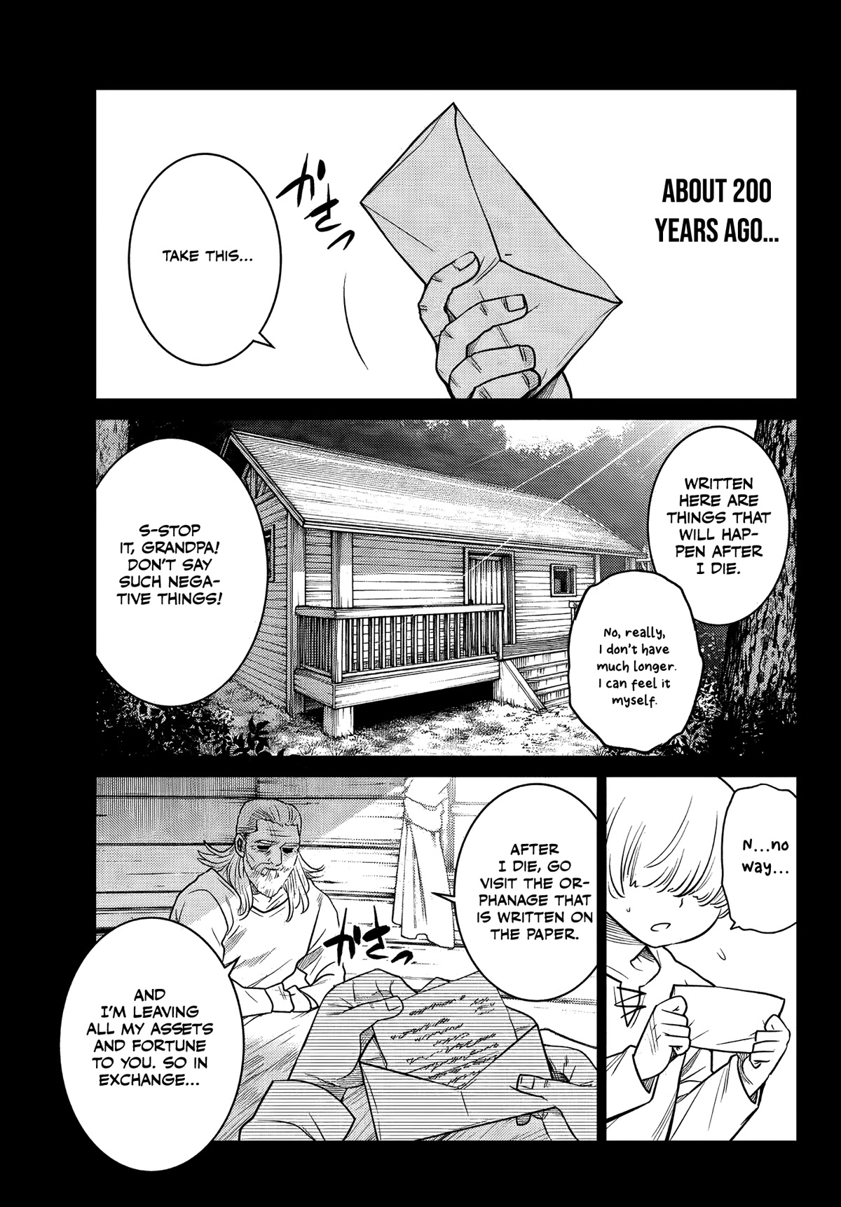 The Fallen Brother Is Actually the Strongest: The Strongest Hero in History Is Reincarnated and Unknowingly Unmatched at the School Chapter 5 page 2 - Chapter 5