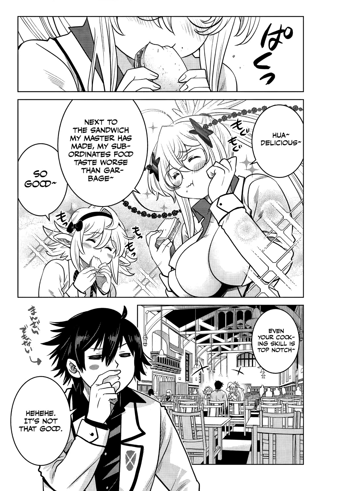 The Fallen Brother Is Actually the Strongest: The Strongest Hero in History Is Reincarnated and Unknowingly Unmatched at the School Chapter 5 page 20 - Chapter 5