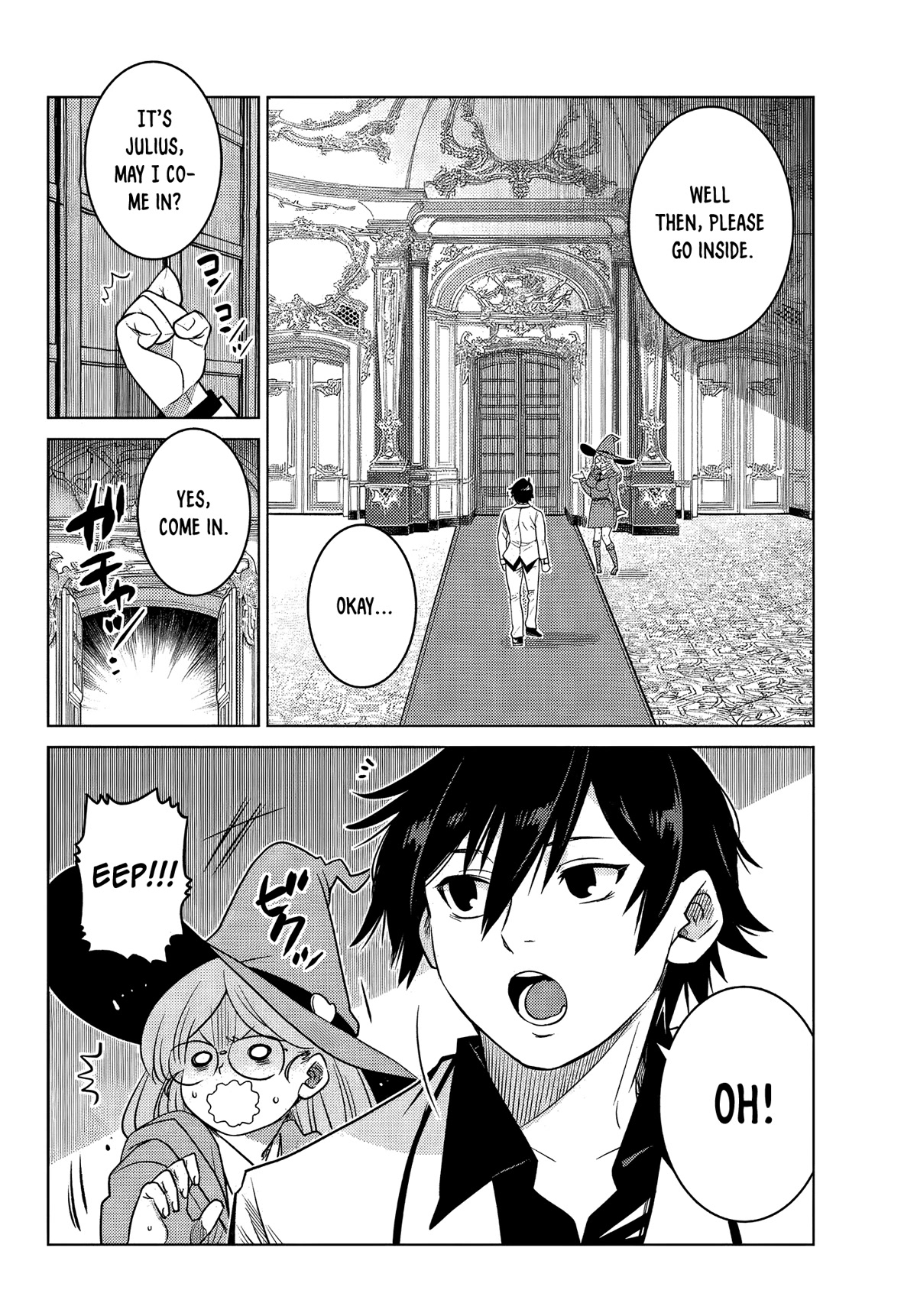 The Fallen Brother Is Actually the Strongest: The Strongest Hero in History Is Reincarnated and Unknowingly Unmatched at the School Chapter 5 page 26 - Chapter 5