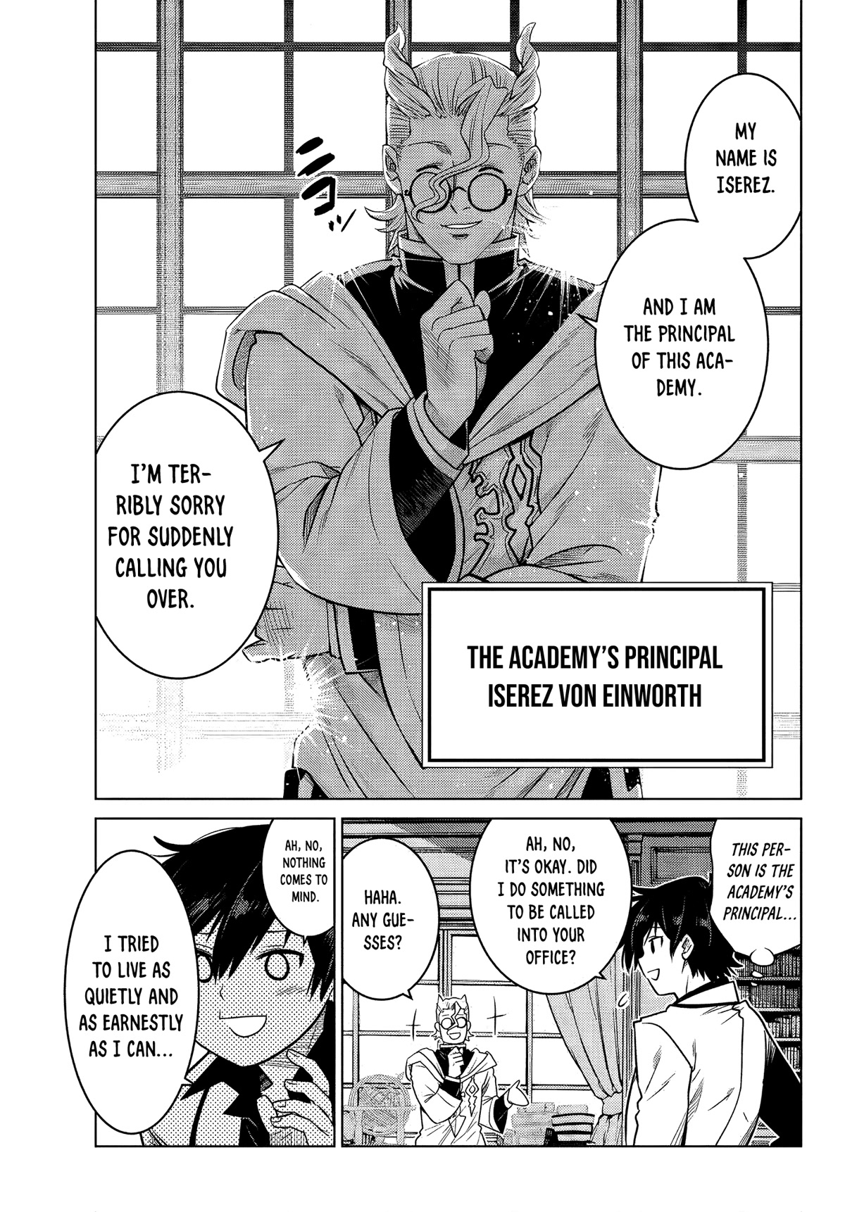 The Fallen Brother Is Actually the Strongest: The Strongest Hero in History Is Reincarnated and Unknowingly Unmatched at the School Chapter 5 page 29 - Chapter 5