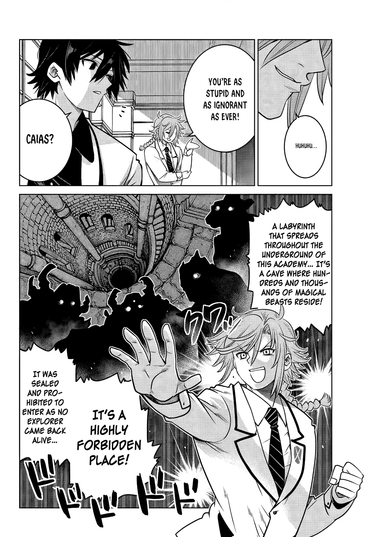 The Fallen Brother Is Actually the Strongest: The Strongest Hero in History Is Reincarnated and Unknowingly Unmatched at the School Chapter 5 page 32 - Chapter 5